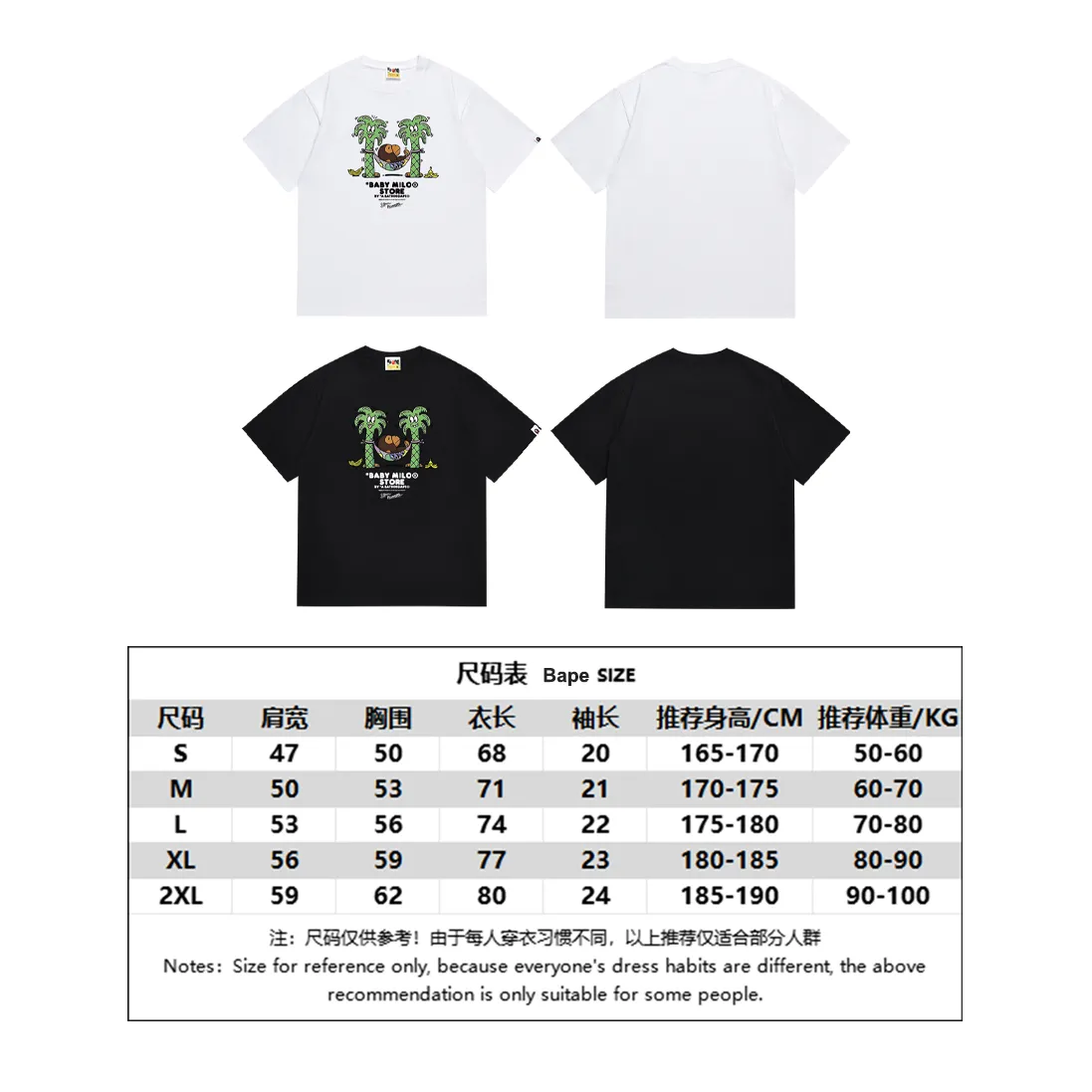 SC190#p110💰 (top version) BAPE lazy monkey cartoon animation pattern printed T-shirt Made of 260 grams of high-quality high-woven pure cotton fabric, double yarn combed, soft texture and no pilling Imported environmentally friendly printing glue, bright and three-dimensional pattern, quality 💥Same style for men and women, the upper body is fashionable Color: black white Size: S M L XL XXL