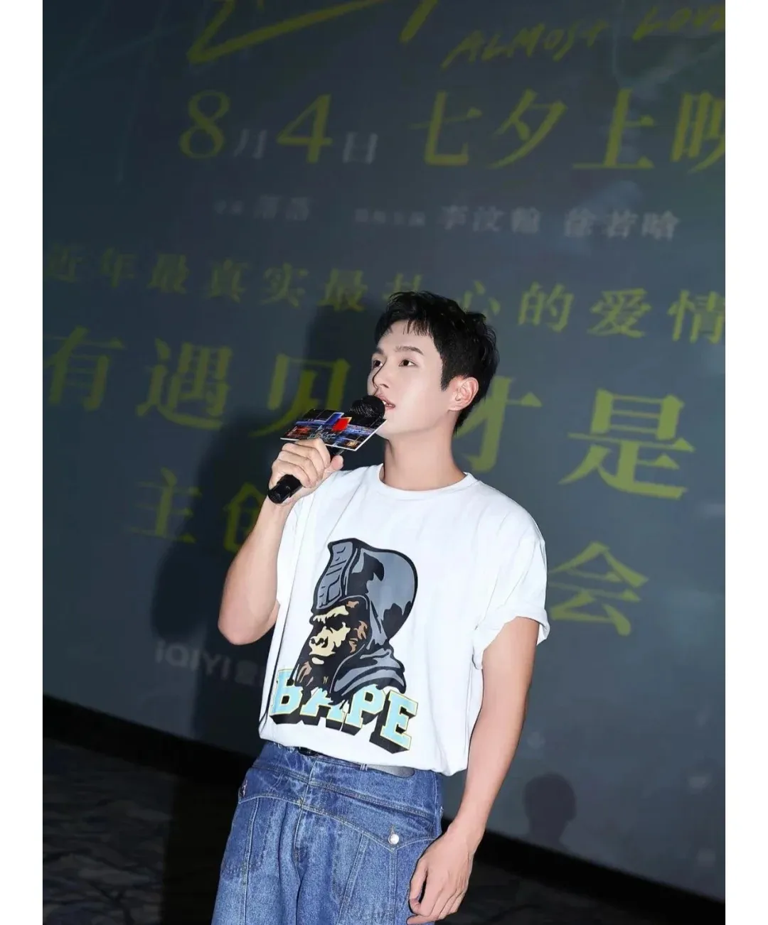 P110 001007 BAPE Ape Logo cartoon print round neck pullover short-sleeved T-shirt, same style for men and women, size smlxlxxl, black and white