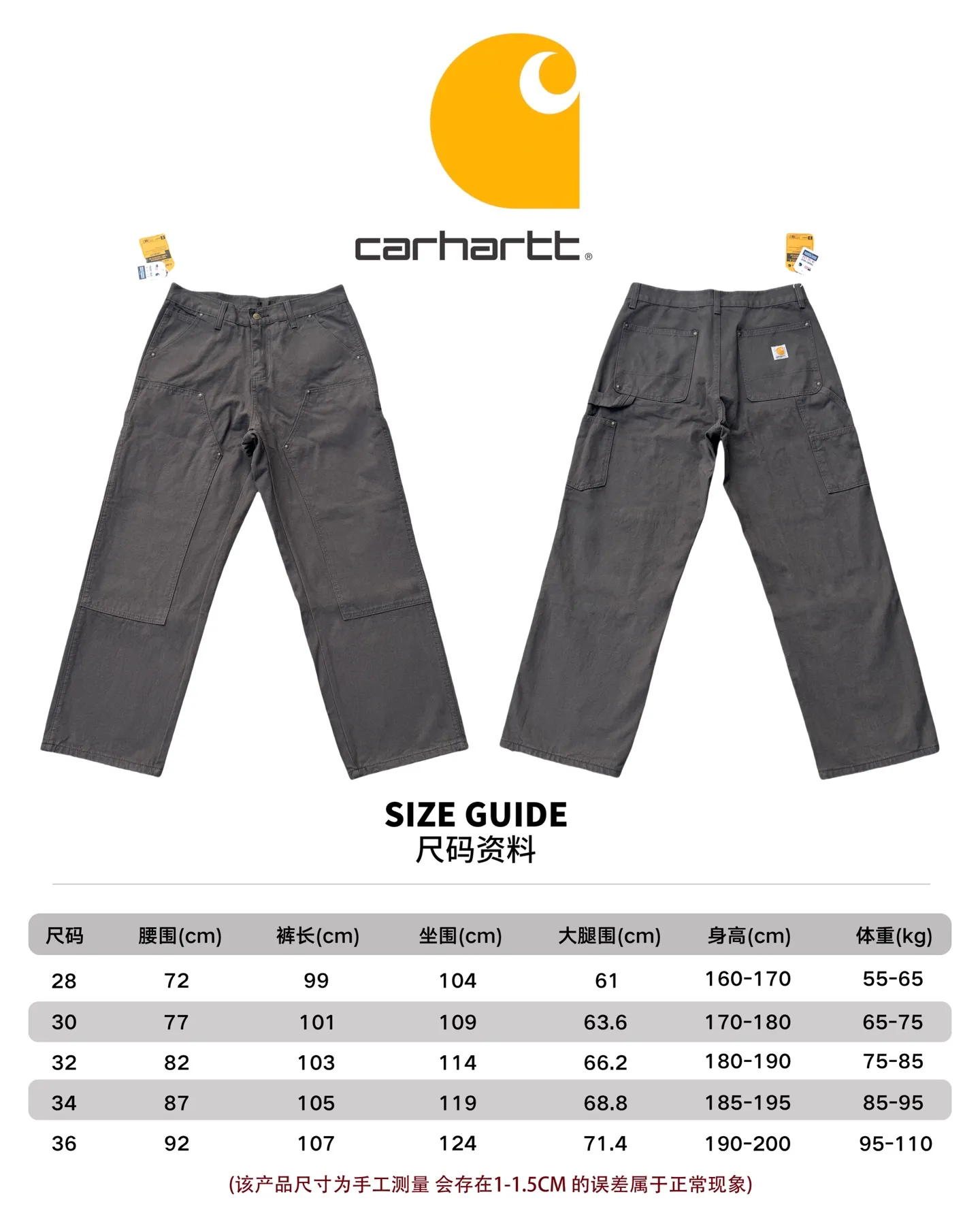 🅿️250 K021 Carhartt WIP Japanese style work style jeans with customized original logo buckle, YKK zipper fly, smooth and easy to pull! Many locations are reinforced with tacks, and the workmanship is solid! The overall tailoring adopts three-dimensional structure tailoring! Ergonomically designed, more flexible when wearing! The cut is streamlined and streamlined, allowing you to move flexibly with your body! Integrates functionality, beauty and durability! Suitable for business, travel, leisure and many other occasions! Straight version Color: Dark Gray Size: S-XXL (28 30 32 34 36)