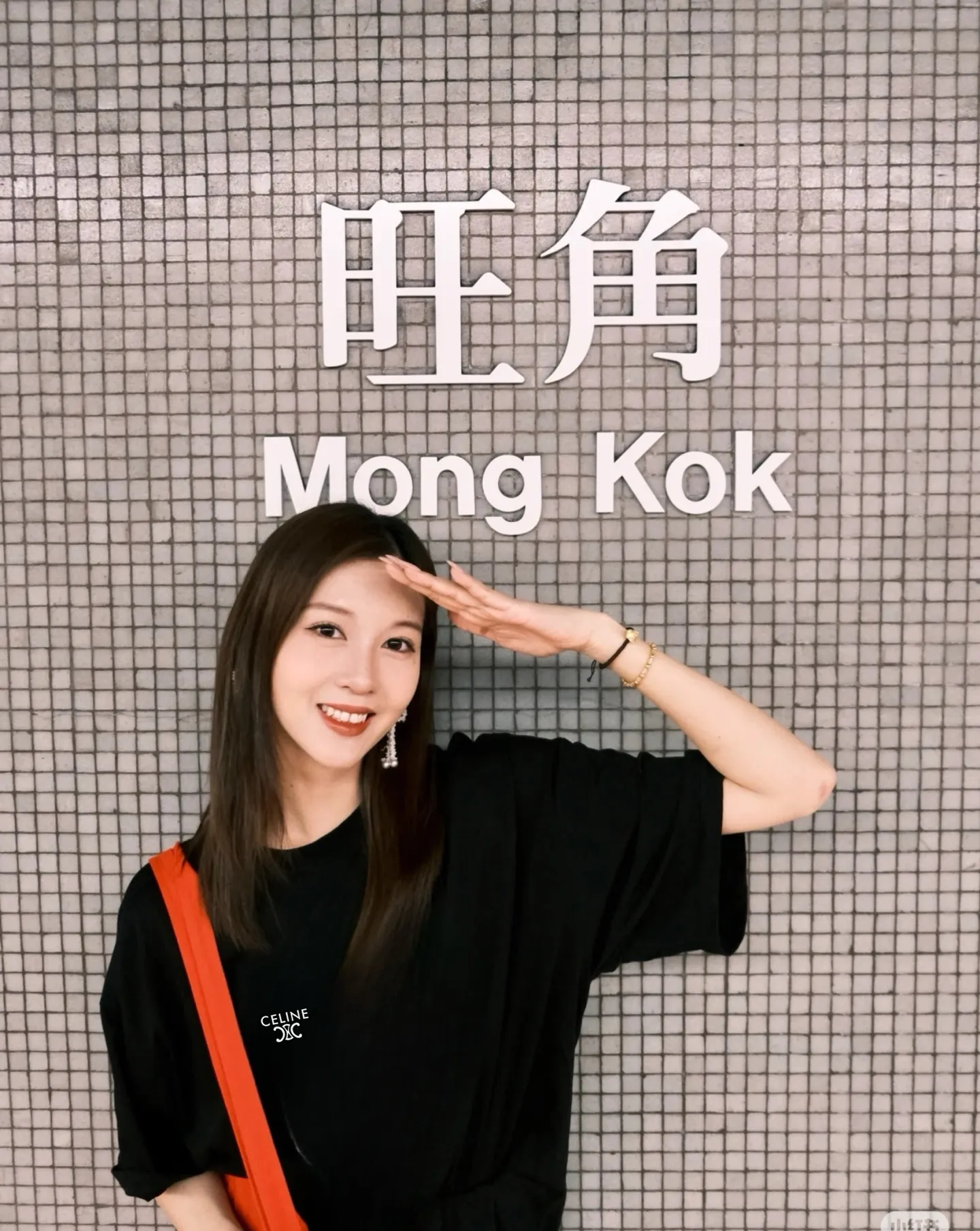 model picture