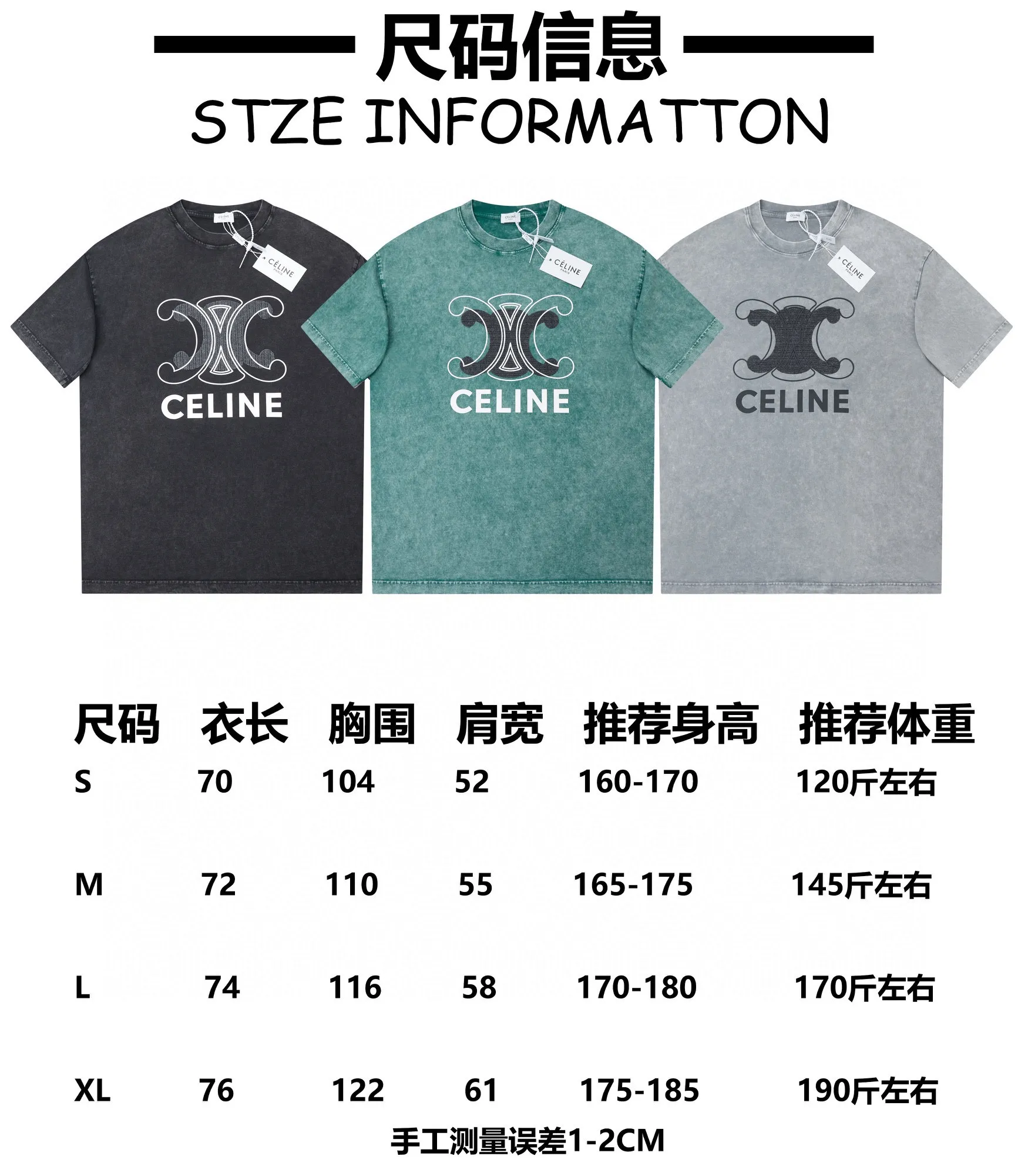 size