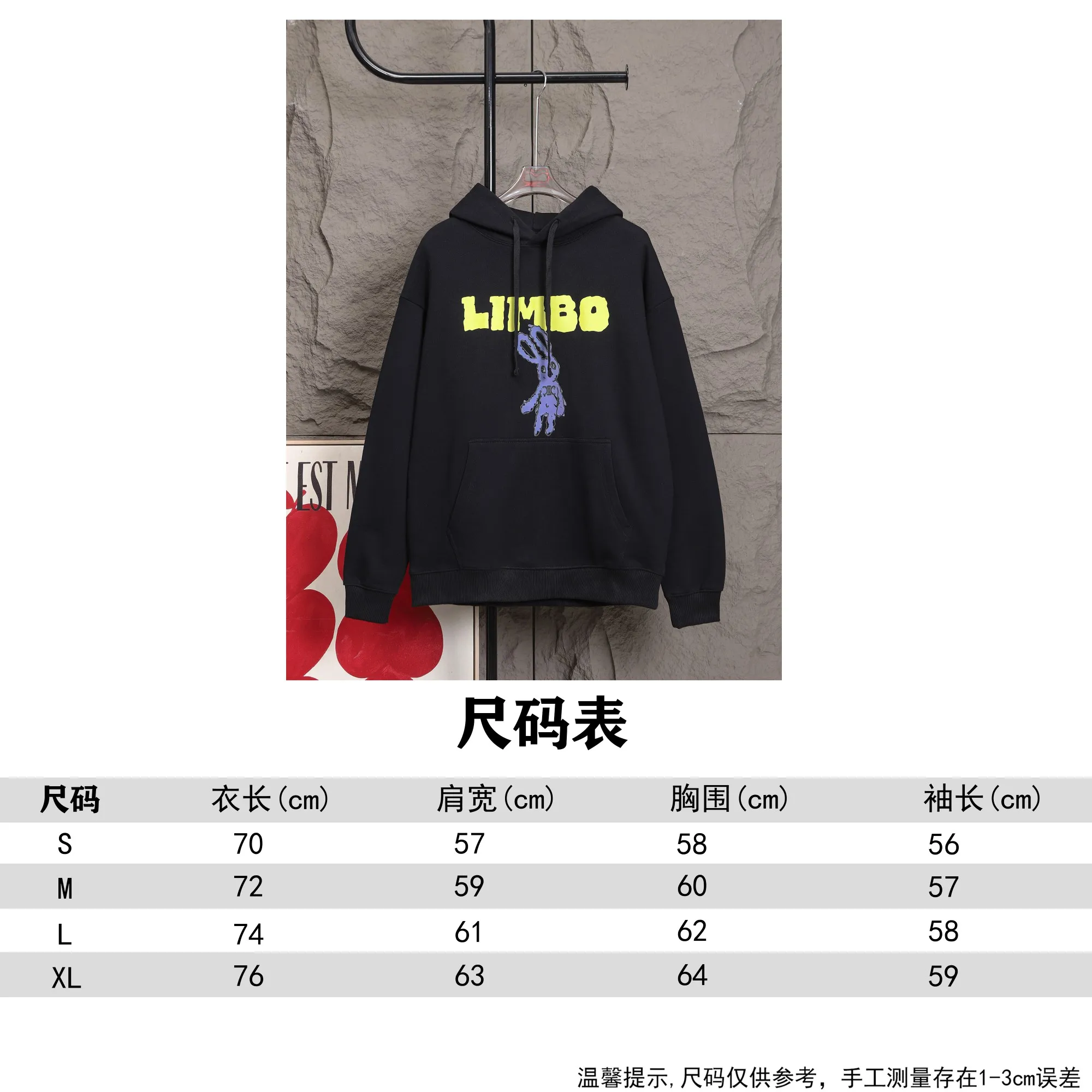 🅿️320 High quality Celine's new hooded sweatshirt, model number B10 Heavy industry graffiti printed letter hooded sweatshirt, added with cartoon elements, custom-made cotton material, mercerized, comfortable and skin-friendly. Following the reactive printing process, contrasting printing technique, exquisite pattern integration, full of ready-to-wear style. Hooded drawstring design, color, black and white, size s-xl
