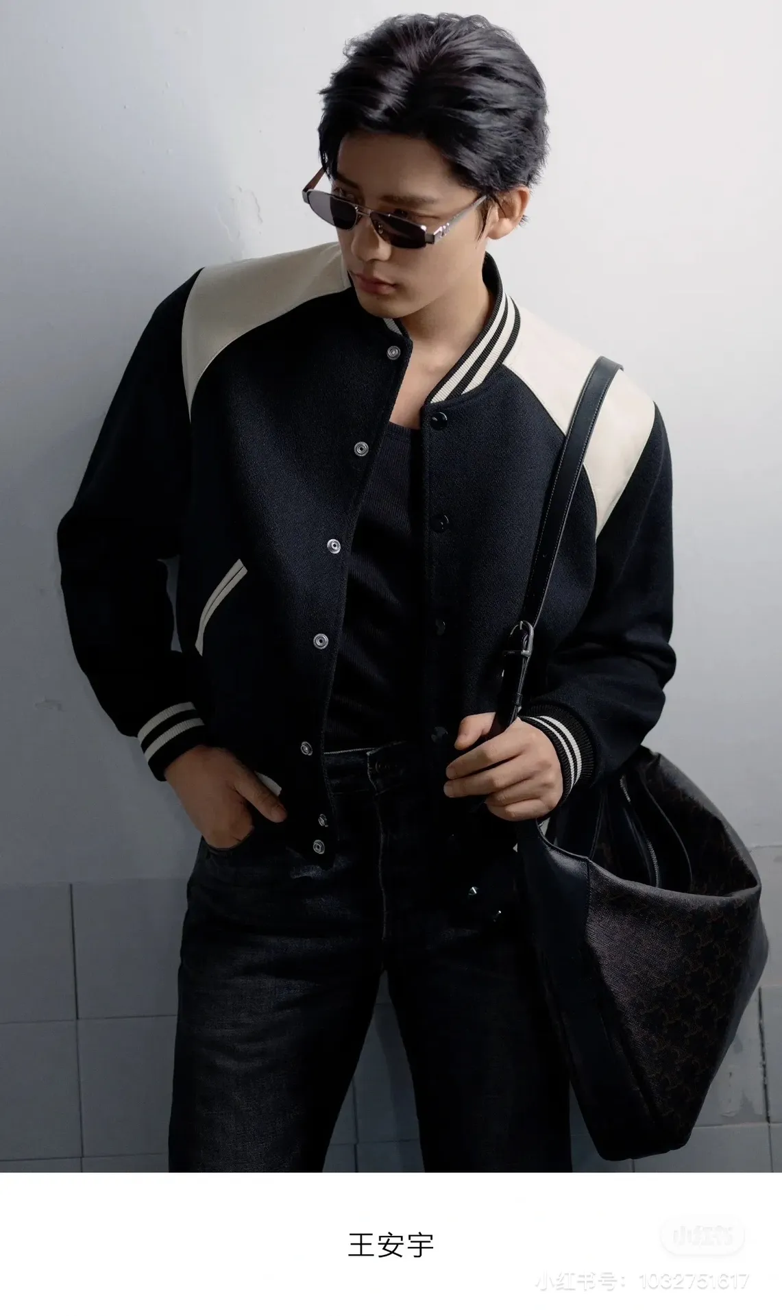 model picture