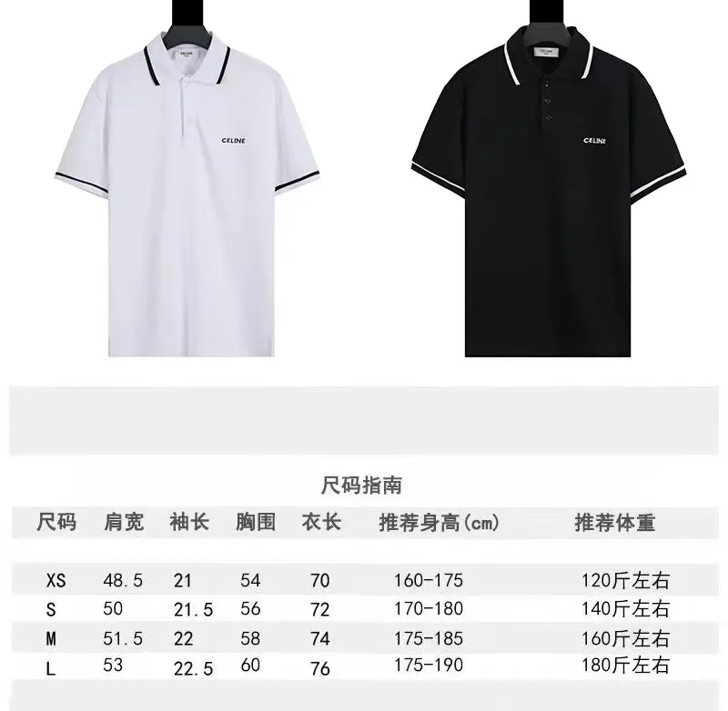 🅿️210 CE new style embroidered letter polo short sleeves Spring and summer new high-quality mesh piqué cotton basic lapel short Tee, classic brand Logo fashionable casual short-sleeved Polo shirt for men and women! The trading company channel is available, and it is sold simultaneously on the official website! It can best show professional style and jointly perform high-end fashion! The must-have Polo item in the summer wardrobe can find a balance between T-shirts and shirts, and can also show everyone's hard work and streamlined appearance! The fabrics are selected from custom-made and dyed piqué mesh cotton, which is breathable to wear. It is comfortable and not stuffy! It retains the minimalist style design, with striped contrasting lapel and sleeve details, as well as a simple small logo on the chest, which is three-dimensional and full. The fineness of the embroidery can be felt by looking at the embroidery stitches. It is low-key and classy, and is very suitable for professional wear! The slightly loose tailoring prevents the body from being too dry and tight when worn. It can be better integrated into daily casual wear, becoming a versatile style that can be used for business casual! Size: XS S M L