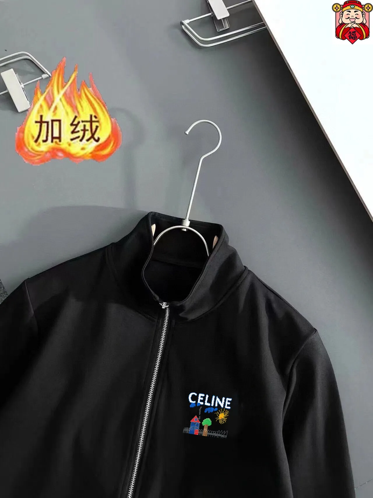 🅿️460 Directly approved brand [CELINE Celine] (velvet and thickened) 2025 autumn and winter new products, celebrities’ favorite fashion-flavored casual suits, clean and neat tailoring, full of urban style. Made of high-quality customized fabrics, the inner warmth is excellent, the hand feels soft and dry, and the upper body effect is crisp and stylish. The three-dimensional cutting process and the pattern are all of high standards, and the silhouette version has the right benefits! It is not tight at all, and you feel good when you put it on. So many top-quality raw materials create high-end products with unparalleled value. It is the first choice for high-end fashion people. (Size: M-4XL can wear up to 200 pounds)