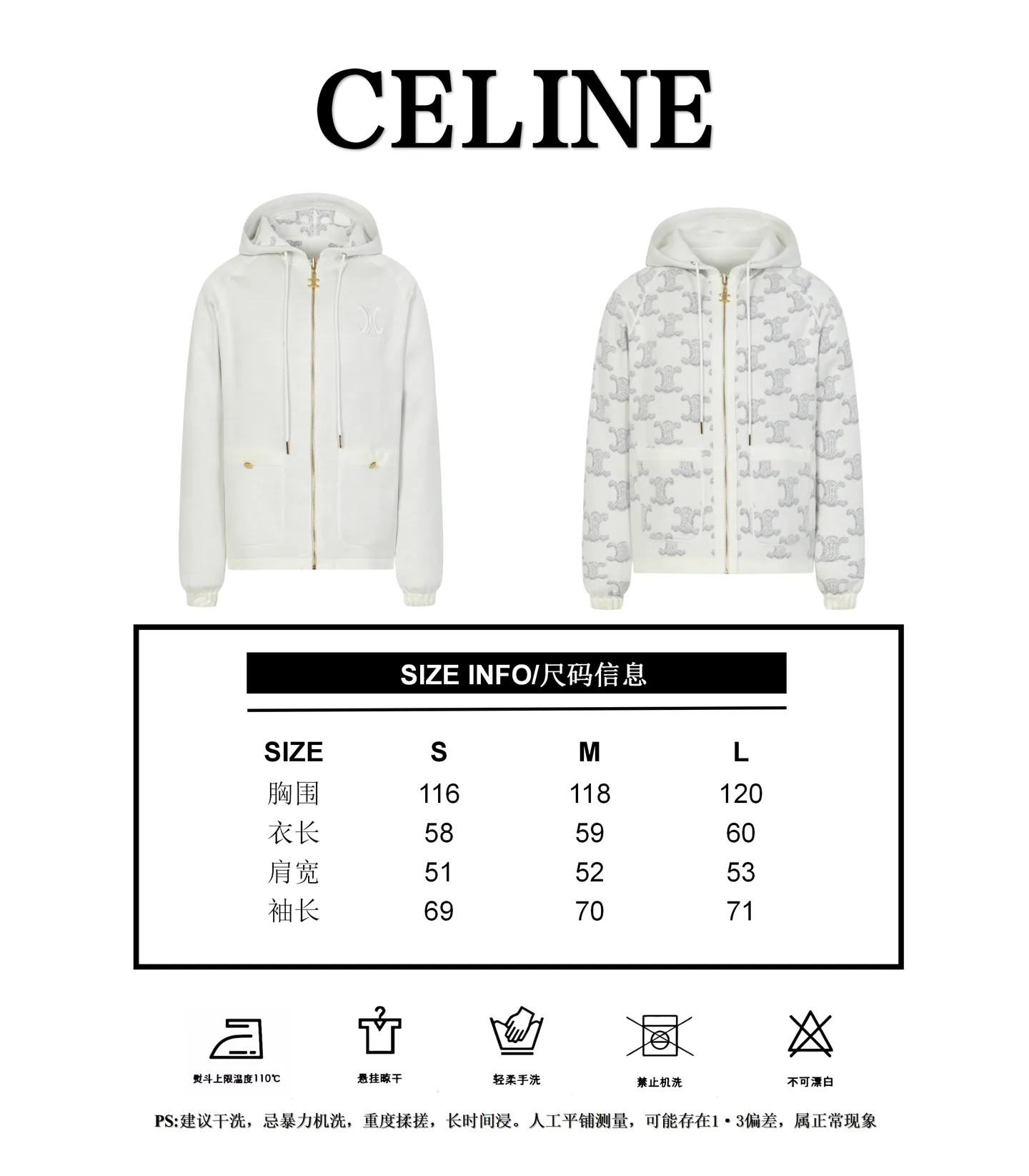 Size chart┃CELINE/Celine autumn and winter new double-sided wearable hooded jacket