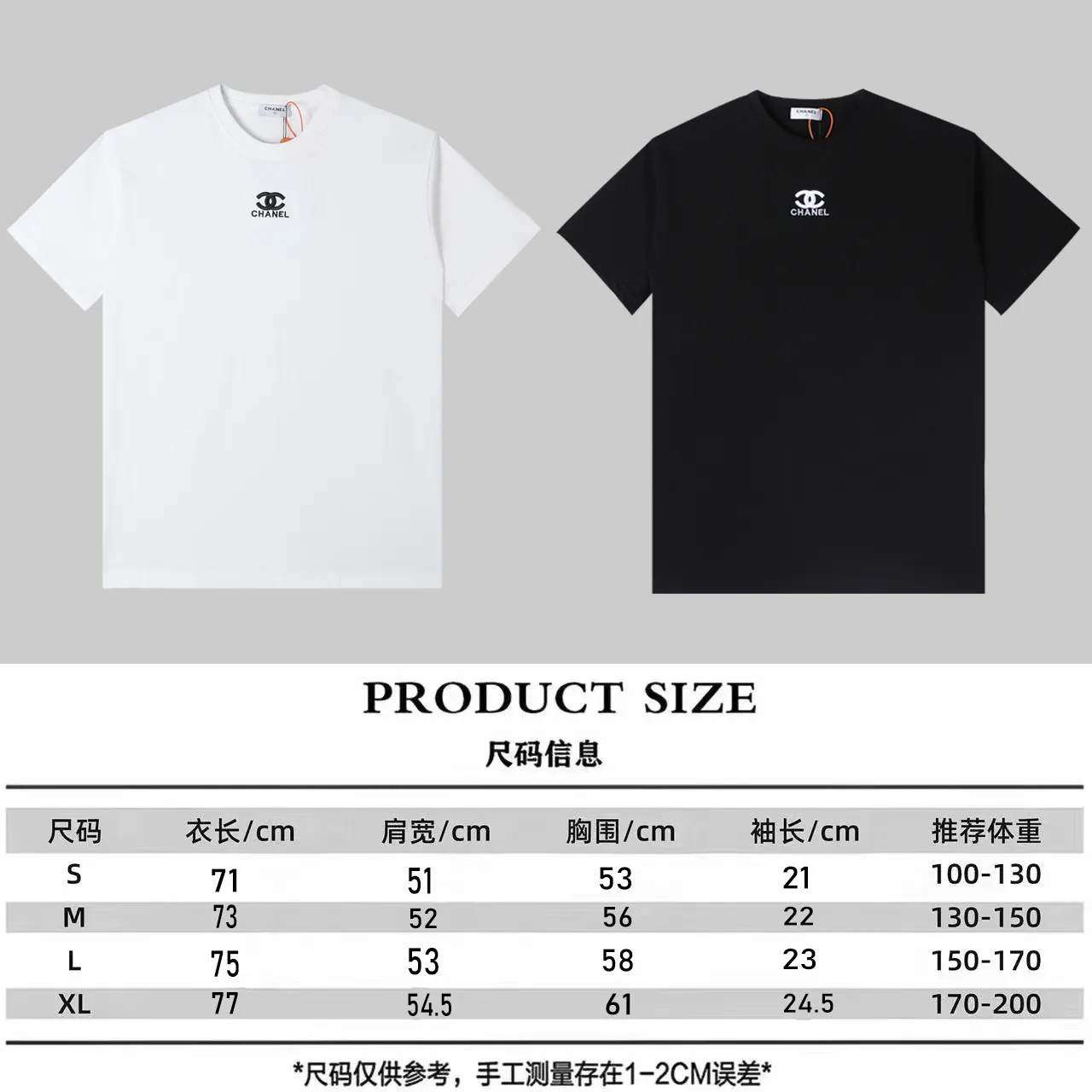 🅿️180 CHANEL Chanel 2024ssLg embroidered short sleeves. High-end Lg embroidery on the front. Presenting a neat and general appearance. The fabric is custom dyed. Comfortable and soft. Full of practicality and high-end feel. Same style for men and women. It is also a practical item that is necessary for daily use. Color Black White Size: S M L XL (Style No. E502)