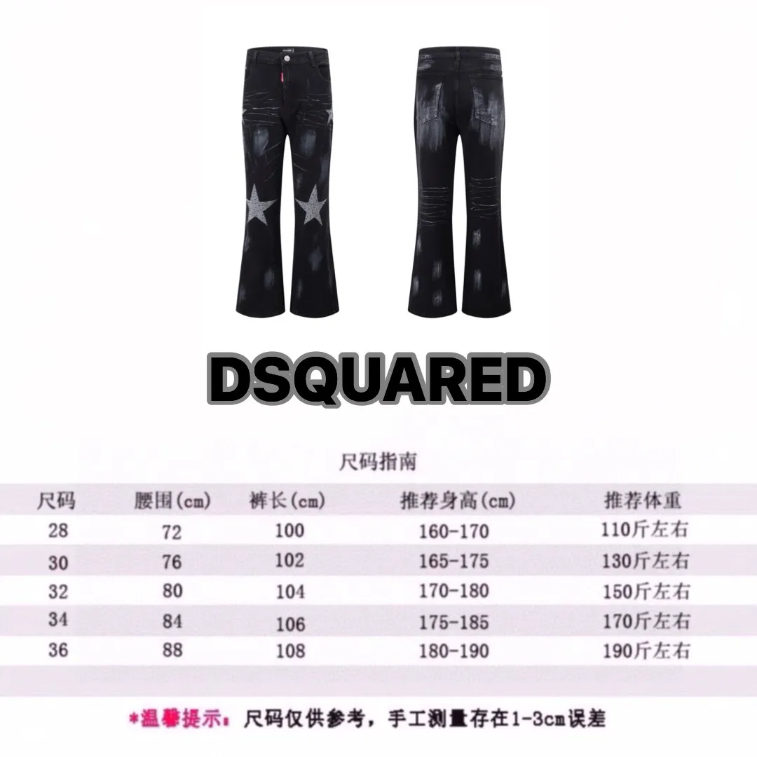 Style number: H85 [size chart] P290