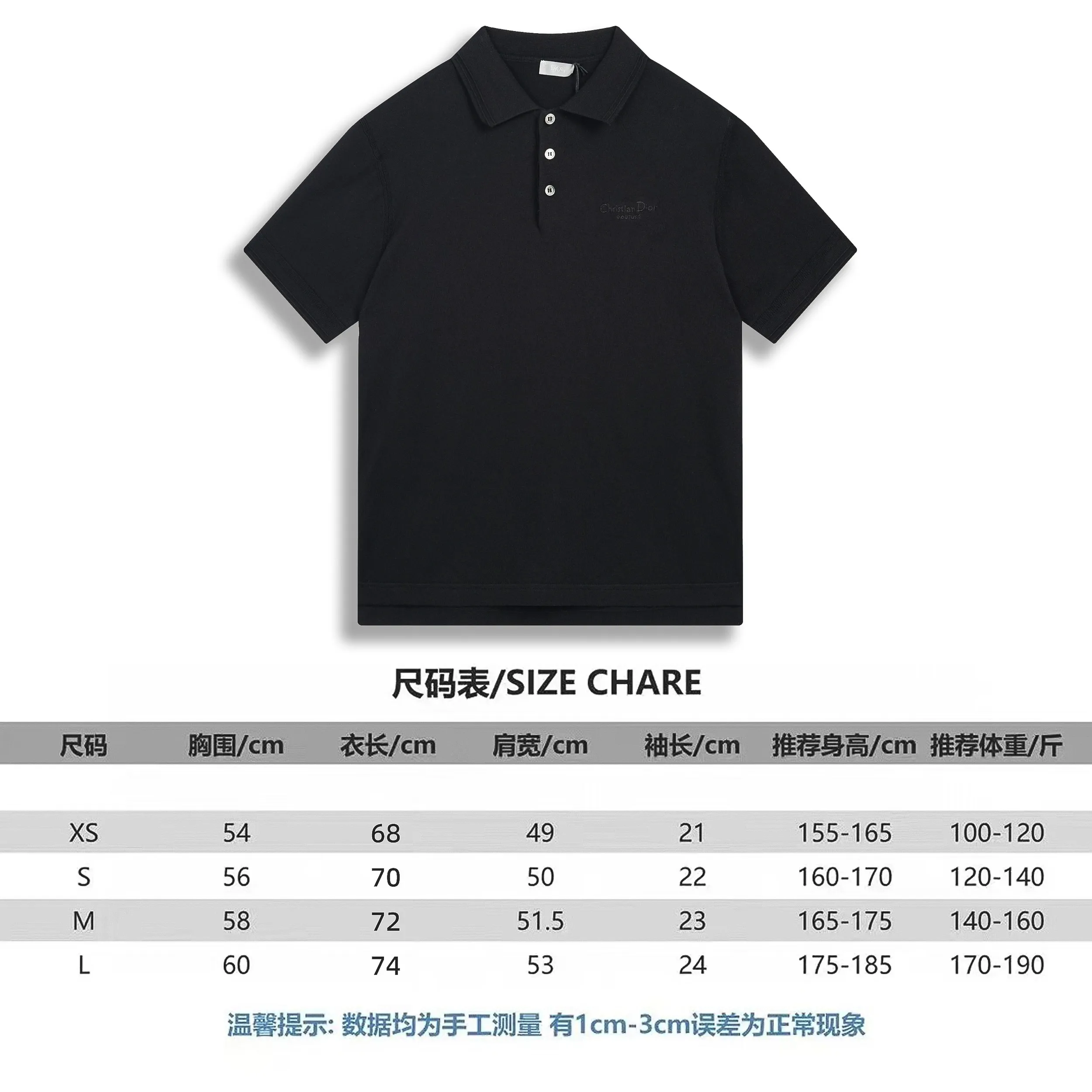 🅿️210 Correct version of high-quality DR/2025 new embroidered knitted Polo shirt. This style is customized with 60-count ultra-fine cashmere cotton, decorated with Christian Dior Couture embroidery of the same tone. The clever encounter between sweater and Polo shirt demonstrates the perfect symphony of simplicity and classics. Taniwa process, a process that creates a convex effect on the surface of knitted fabrics, forming obvious raised stripes on the surface of the fabric through special weaving technology. Jacquard process, a process that creates uneven patterns through clever interweaving of warp and weft threads, forming a pattern with a strong three-dimensional effect. Seam three-dimensional stitching is used, which uses specific sewing methods at the seams to make the clothes more three-dimensional and fit the body. The workmanship is cumbersome and complicated.   SIZE: XS S M L