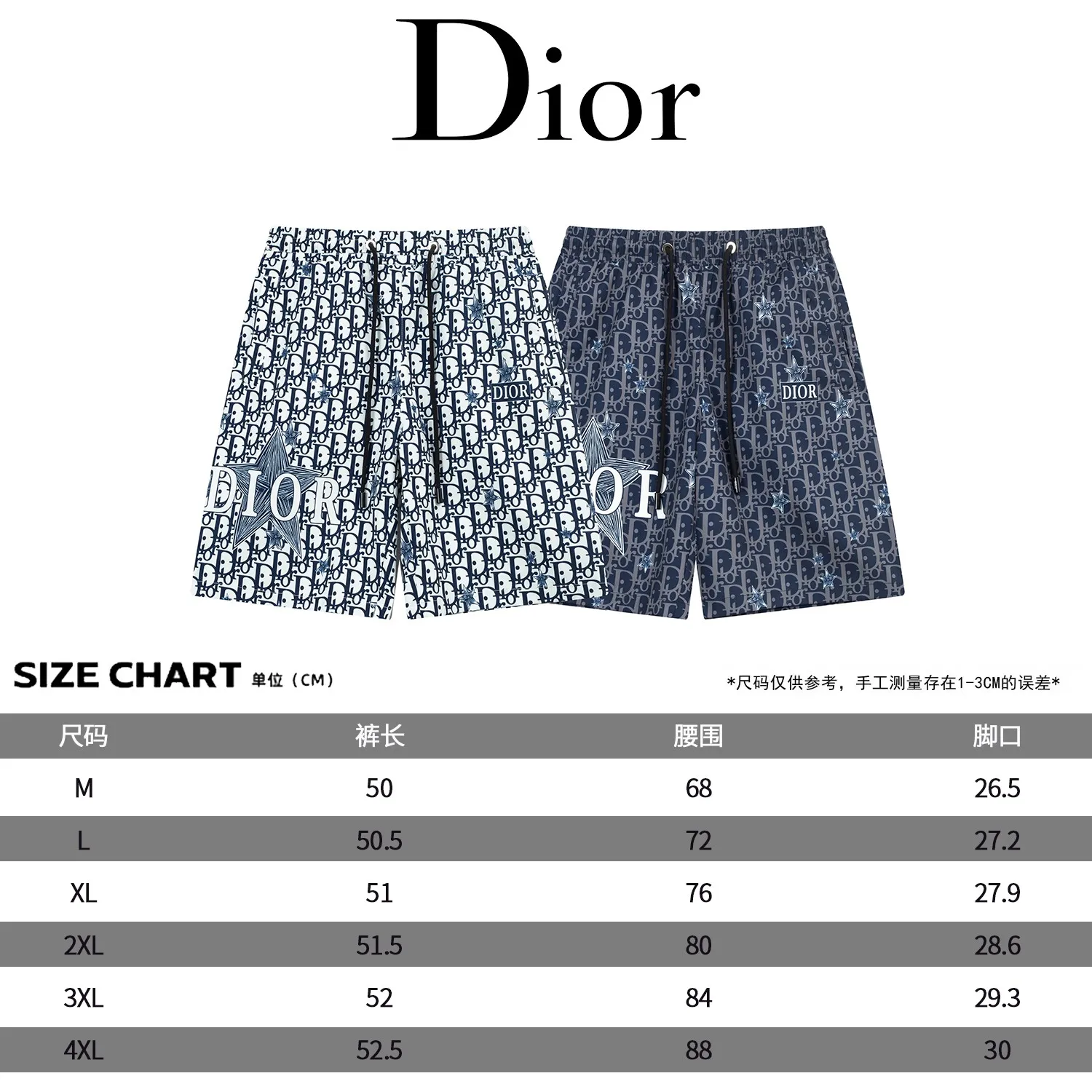 size chart,