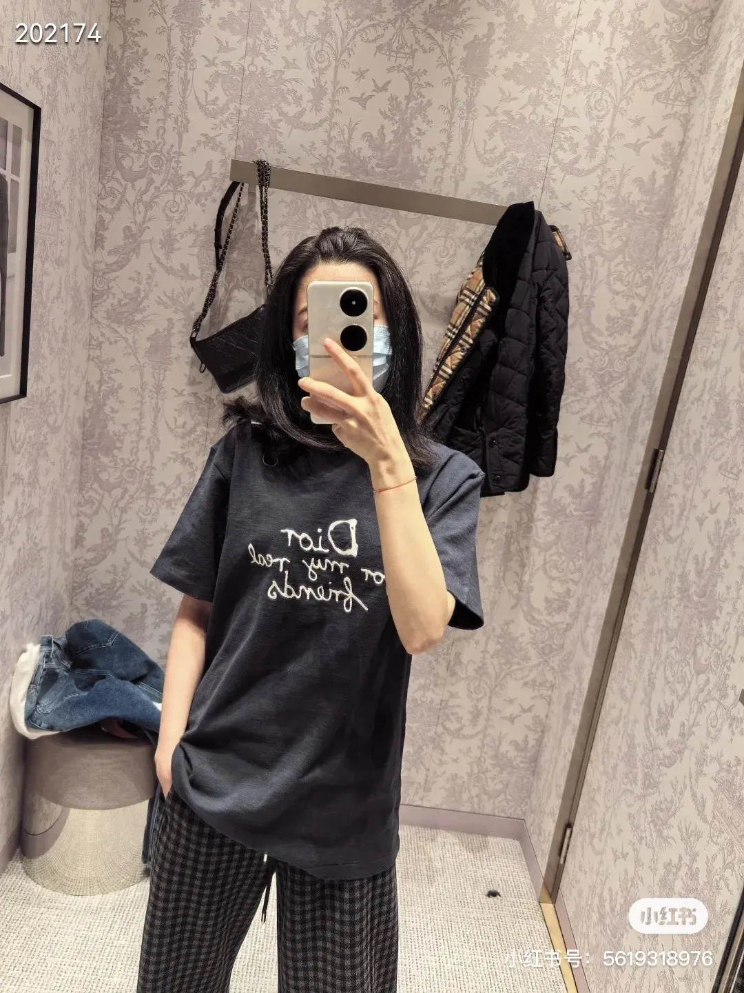 🅿️138 M238#Dior•🇫🇷25ss new linen cotton thin round neck short-sleeved T-shirt ✅✅✅Ready stock Focus on quality Feel free to compare Size: S M L Color: White Black