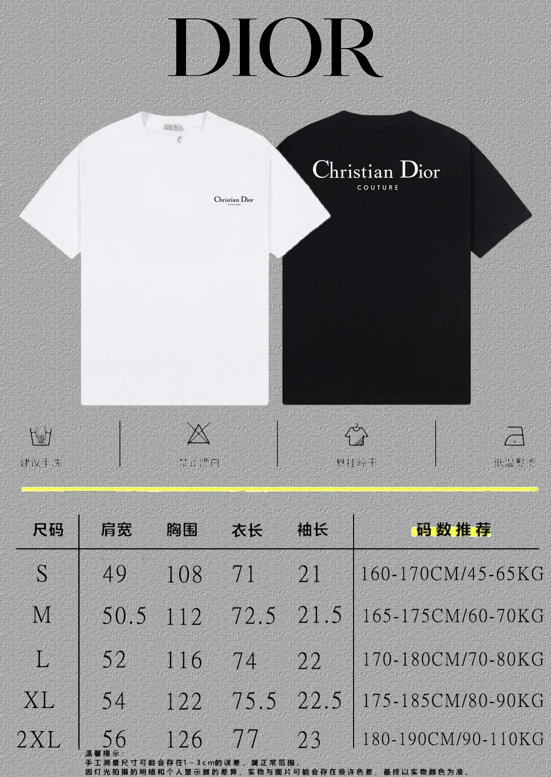 🅿️170 [DIOR Dior] 2025FW short-sleeved T-shirt LOGO printing High-end 26s double yarn 300g fabric Heavy fabric Customized frame ribbing in the same cylinder and dyeing Complete three standards Same style for men and women Color: Black White Size: S M L XL 2XL