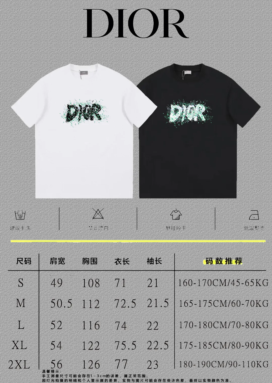 🅿️170 [DIOR Dior] 2025FW short-sleeved T-shirt LOGO printing High-end 26s double yarn 300g fabric Heavy fabric Customized frame ribbing in the same cylinder and dyeing Complete three standards Same style for men and women Color: Black White Size: S M L XL 2XL