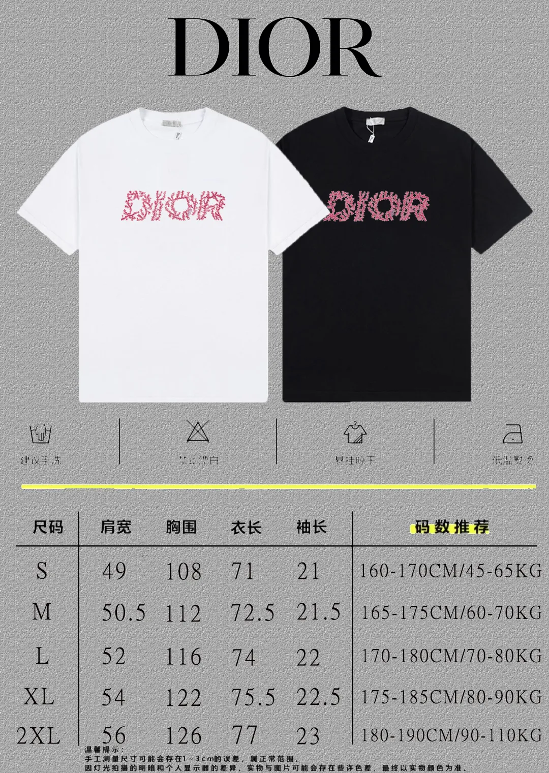 🅿️170 [DIOR Dior] 2025FW short-sleeved T-shirt LOGO printing High-end 26s double yarn 300g fabric Heavy fabric Customized frame ribbing in the same cylinder and dyeing Complete three standards Same style for men and women Color: Black White Size: S M L XL 2XL