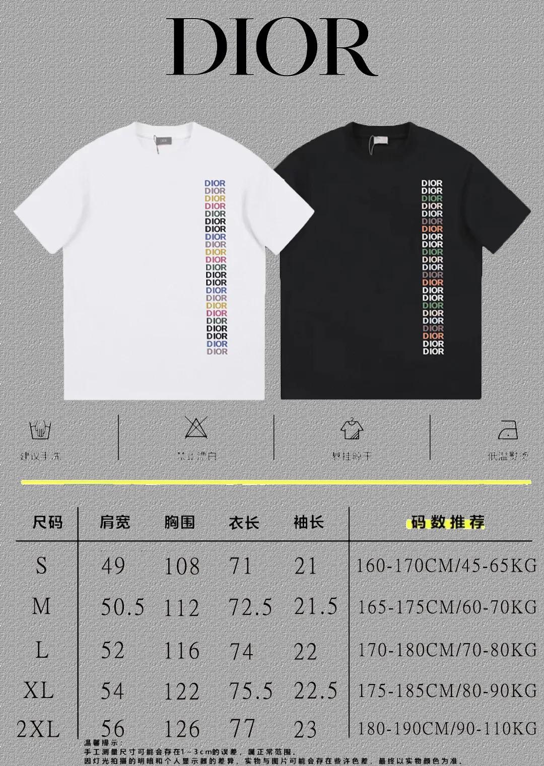🅿️170 [DIOR Dior] 2025FW short-sleeved T-shirt LOGO printing High-end 26s double yarn 300g fabric Heavy fabric Customized frame ribbing in the same cylinder and dyeing Complete three standards Same style for men and women Color: Black White Size: S M L XL 2XL
