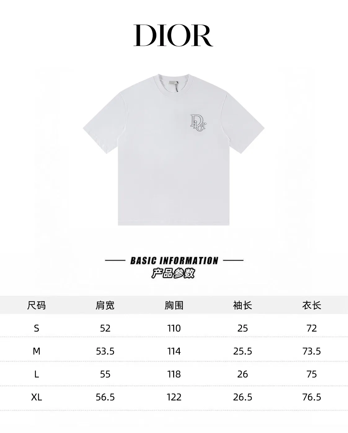 🅿️160 Dior*2026 latest short-sleeved material: high version 300g double yarn combed cotton Size: S M L XL Color: black white Style number: W3655