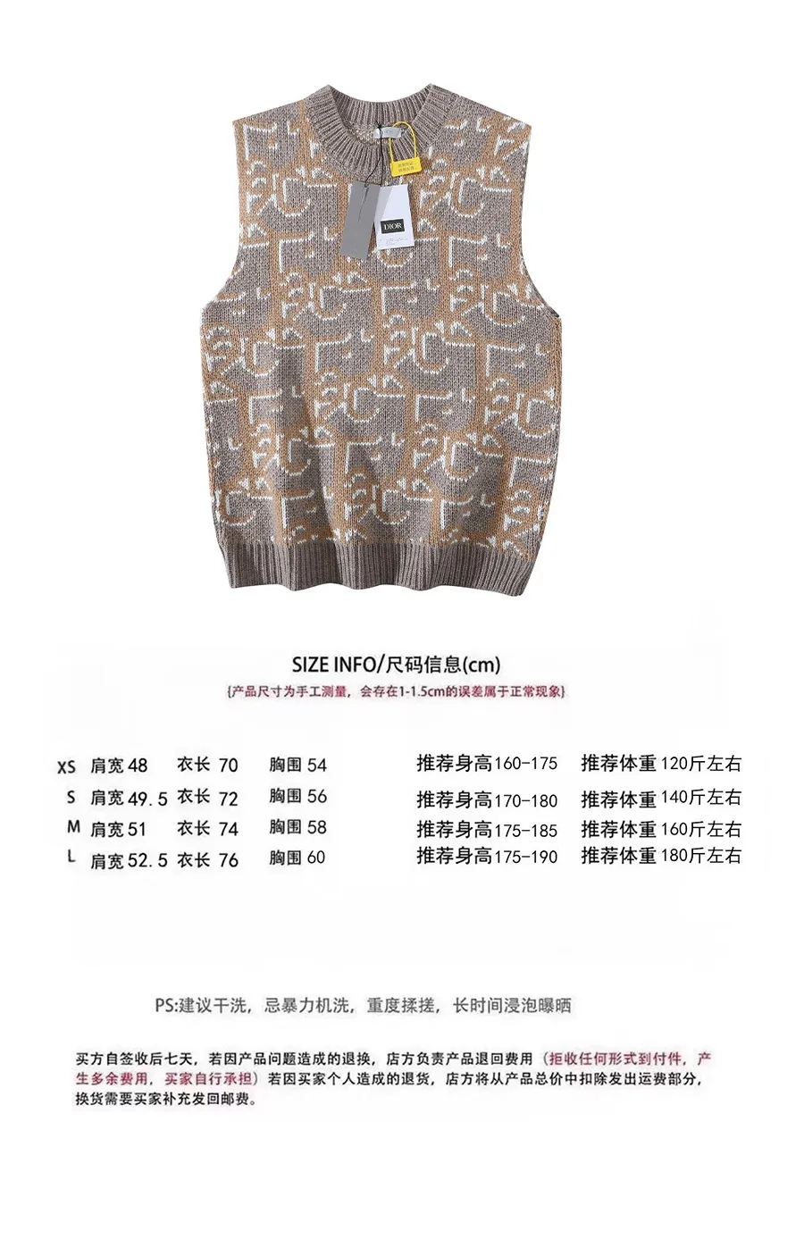 🅿️260 CD jacquard cardigan sweater ⚠️Original purchase price 12560💰, the wool is knitted by a 7-needle imported machine, and the yarn is dyed with wool content. The pattern is restored after 3 times of pattern making. The original developed custom yarn. Customized accessories. The whole body is decorated with DIOR AND CACTUS JACK Oblique printing. Ribbed round neck, cuffs and hem. Size XS S M L