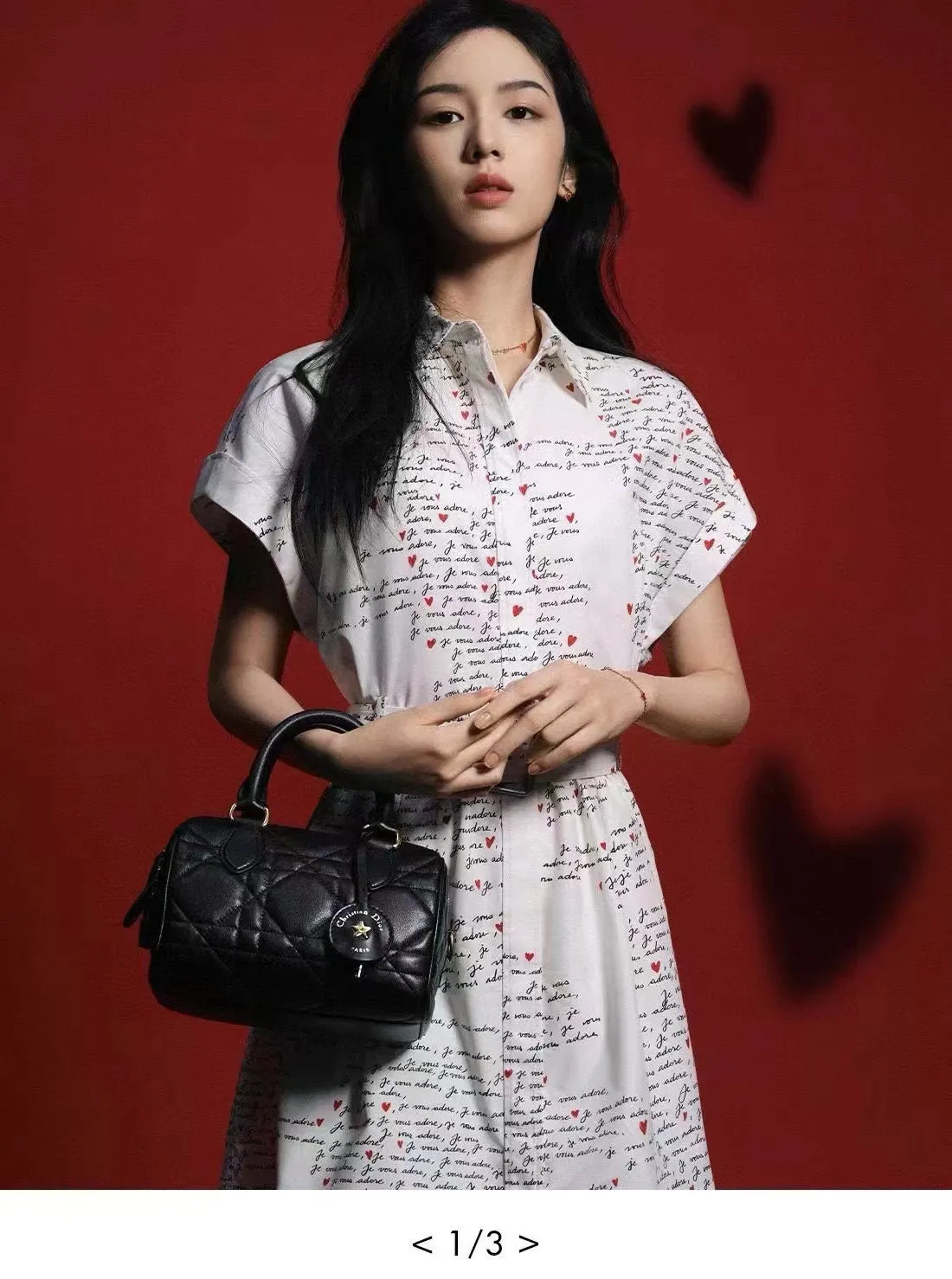 model picture