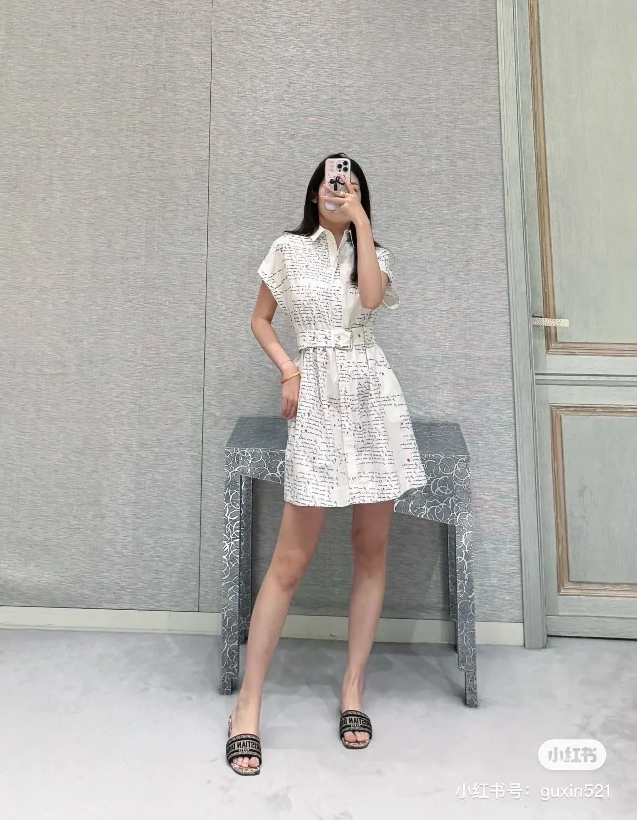 model picture
