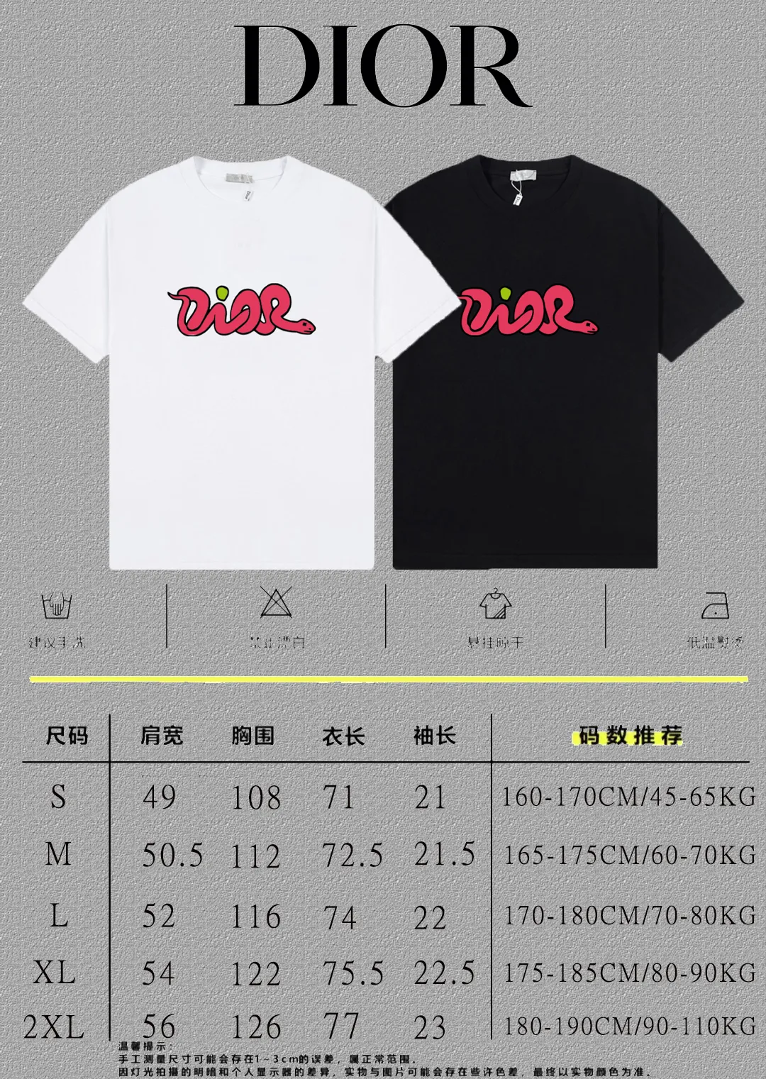 🅿️170 [DIOR Dior] 2025FW short-sleeved T-shirt LOGO printing High-end 26s double yarn 300g fabric Heavy fabric Customized frame ribbing in the same cylinder and dyeing Complete three standards Same style for men and women Color: Black White Size: S M L XL 2XL