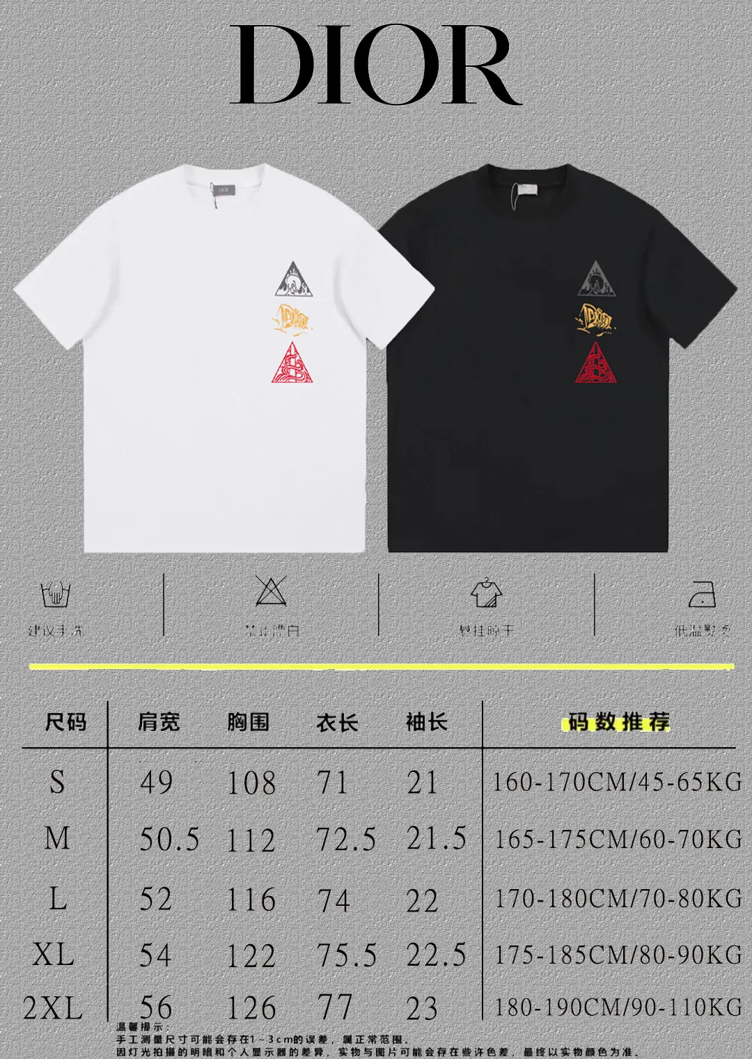 🅿️170 [DIOR Dior] 2025FW short-sleeved T-shirt LOGO printing High-end 26s double yarn 300g fabric Heavy fabric Customized frame ribbing in the same cylinder and dyeing Complete three standards Same style for men and women Color: Black White Size: S M L XL 2XL
