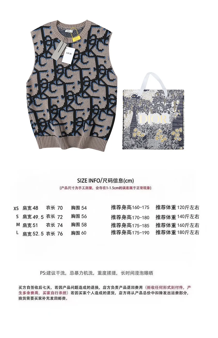 🅿️260 CD jacquard cardigan sweater ⚠️Original purchase price 12560💰, the wool is knitted by a 7-needle imported machine, and the yarn is dyed with wool content. The pattern is restored after 3 times of pattern making. The original developed custom yarn. Customized accessories. The whole body is decorated with DIOR AND CACTUS JACK Oblique printing. Ribbed round neck, cuffs and hem. Size XS S M L