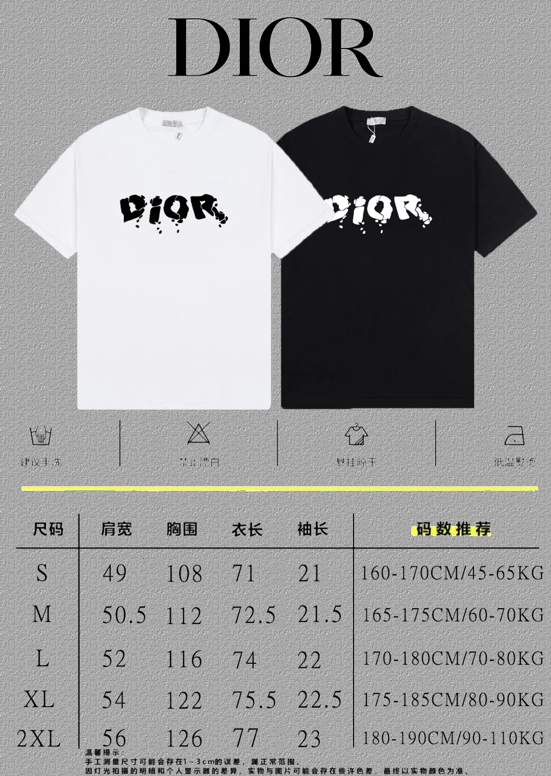🅿️170 [DIOR Dior] 2025FW short-sleeved T-shirt, silicone thick plate LOGO, high-end 26s double yarn 300g fabric, heavy fabric, custom stretcher rib, same cylinder and dye, complete three standards, same style for men and women, color: black, white, size: S M L XL 2XL