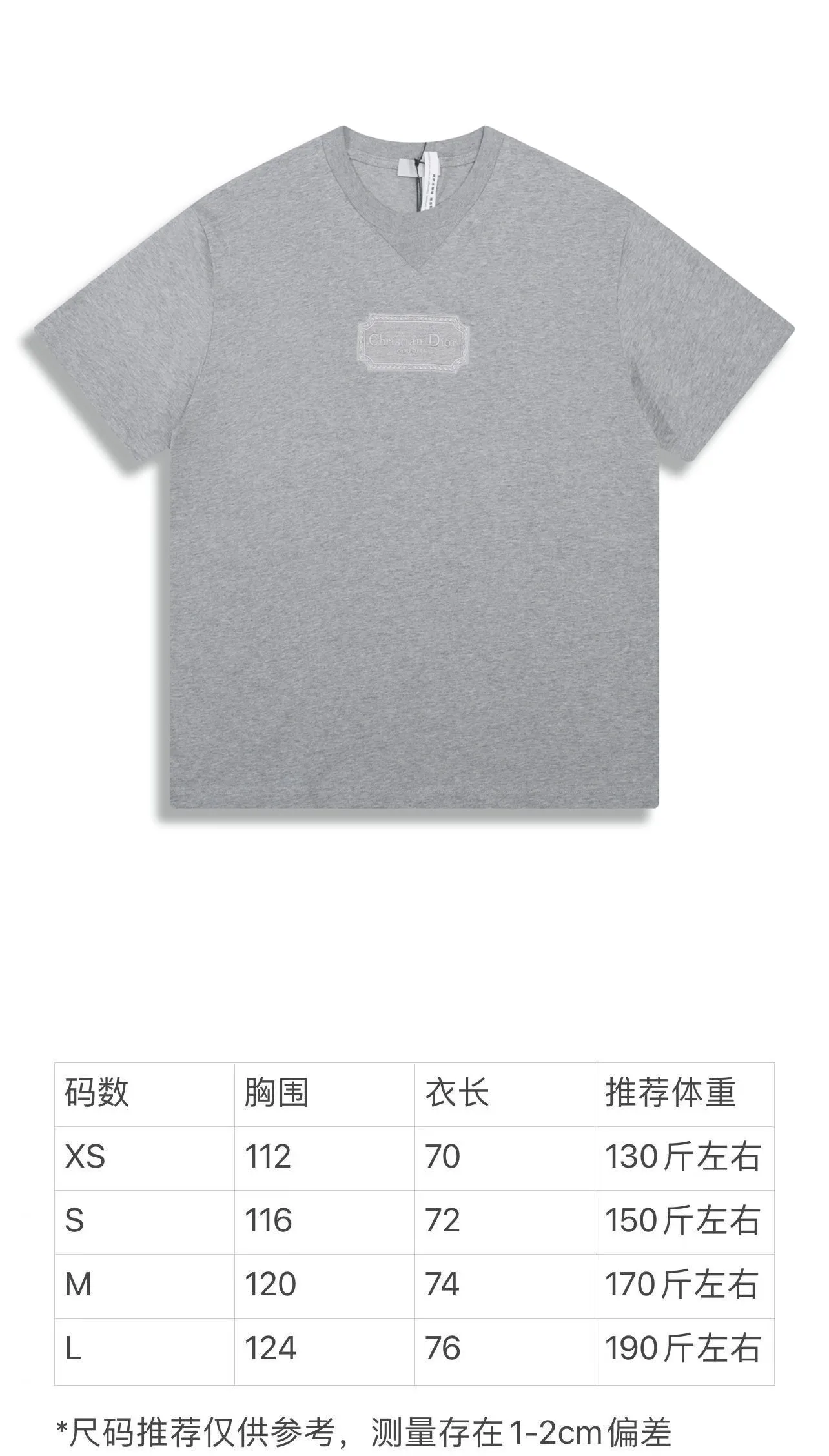 🅿️190 Correct version of high-quality Di0R couture blade embroidered short-sleeved T-shirt. This style is made of original custom-woven 26-count double-ply yarn, and the garment is washed and processed. It has the iconic triangle collar and blade embroidery on the chest! Simple and stylish! SIZE: XS S M L