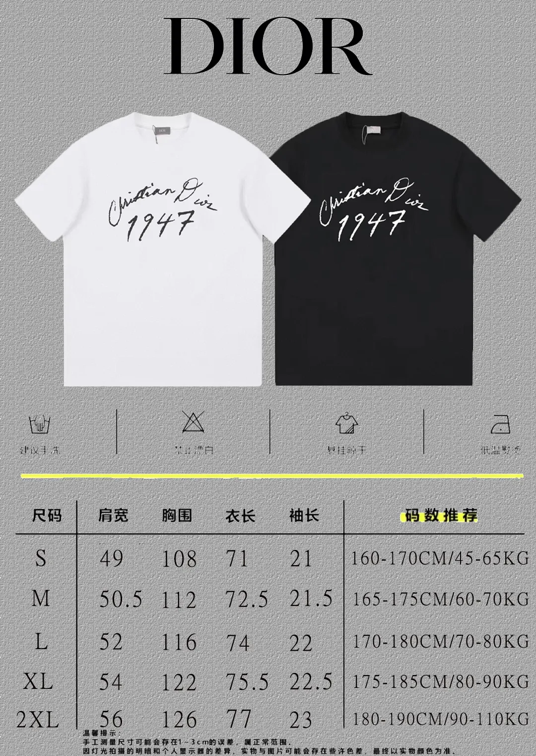 🅿️170 [DIOR Dior] 2025FW short-sleeved T-shirt LOGO printing High-end 26s double yarn 300g fabric Heavy fabric Customized frame ribbing in the same cylinder and dyeing Complete three standards Same style for men and women Color: Black White Size: S M L XL 2XL