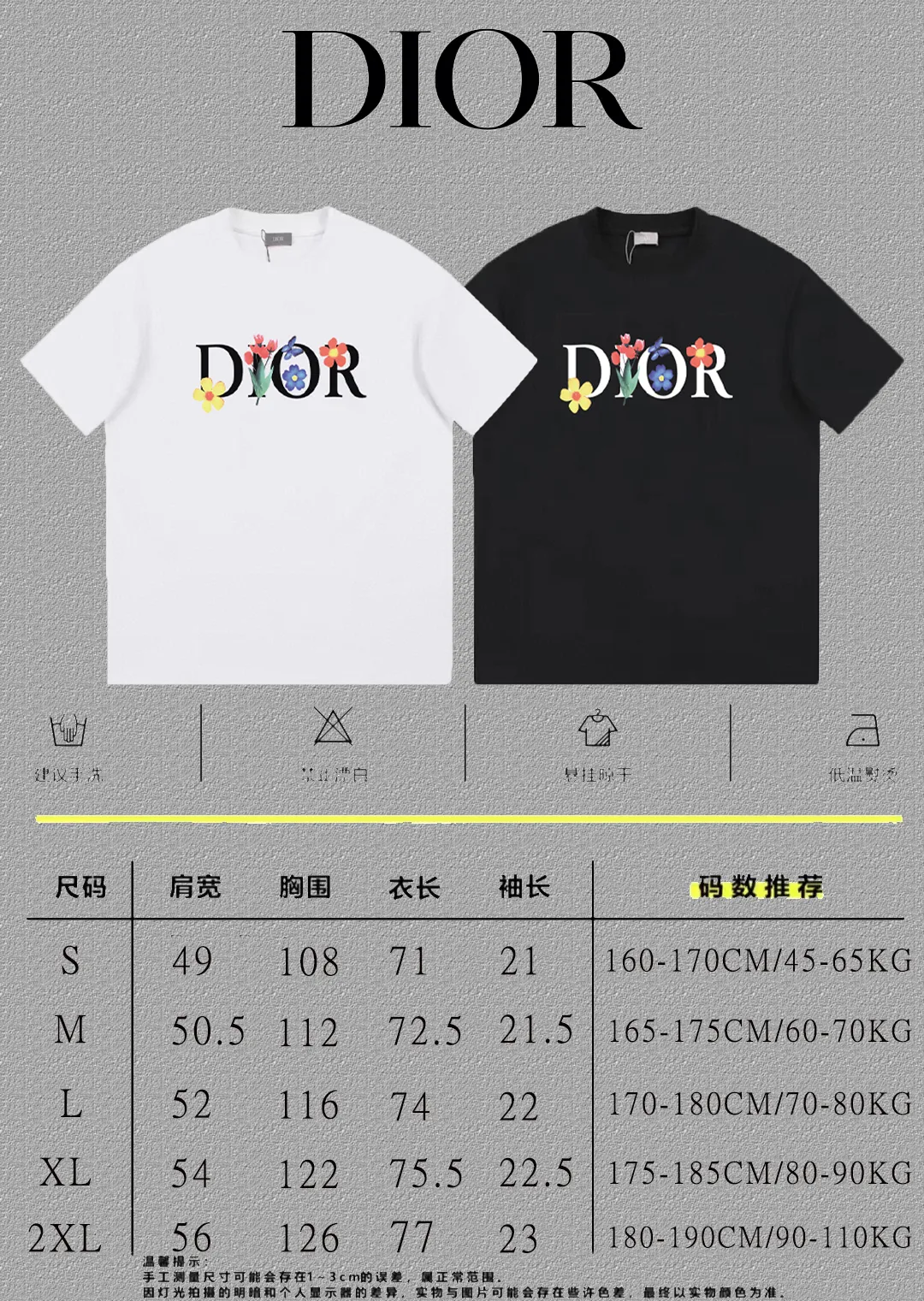 🅿️170 [DIOR Dior] 2025FW short-sleeved T-shirt LOGO printing High-end 26s double yarn 300g fabric Heavy fabric Customized frame ribbing in the same cylinder and dyeing Complete three standards Same style for men and women Color: Black White Size: S M L XL 2XL