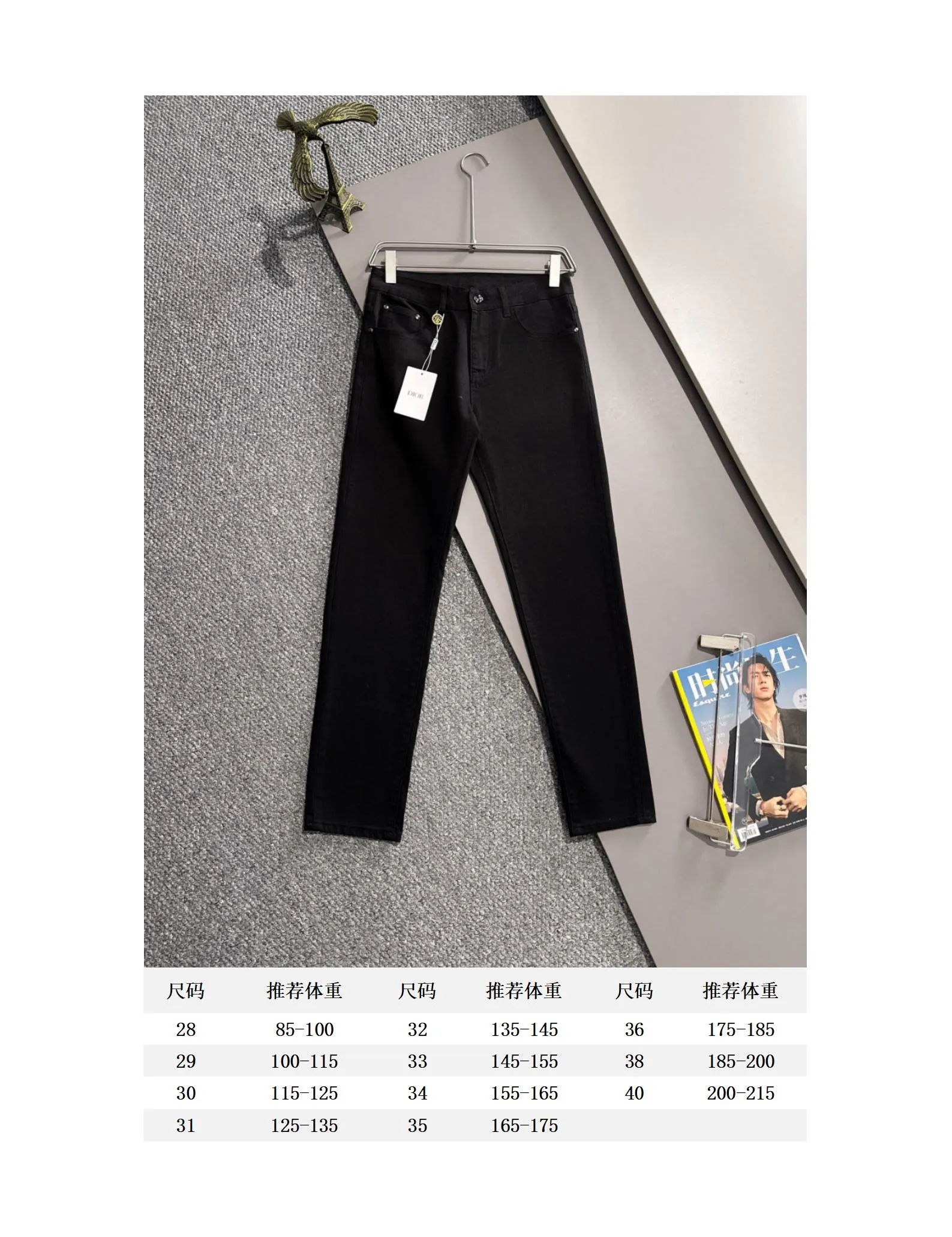 🅿️400 Dior’s new 2025 four-season hot brick pocket slim-fit jeans trousers are woven from imported Japanese Denim plain cotton denim fabric. They are complete with three standards, simple yet elegant, soft, delicate and comfortable, and the upper body is versatile and fashionable! Light luxury, a must-have item for daily commuting! Code number: 28-40 (please state your height and weight when placing an order)