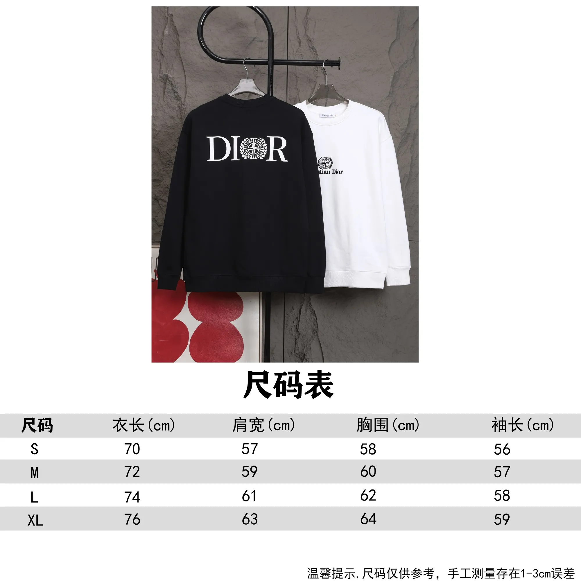 🅿️280 The top version of the classic Dior collaboration model No. B35 *Made of 450 custom-woven and custom-dyed high-gram weight tripe pure cotton sweatshirt fabric. The fabric feels thick and has a certain sense of self-weight. The bottom has a dense and rough terry texture. It is close to the skin and has excellent warmth retention. You will not feel any discomfort at all! *The classic logo is added to the front panel, and the same elements are added to the back panel. The lines are smooth and smooth, and the classic popular elements will not fall off or deform when washed. *This design is based on classics. It simply and clearly shows the brand’s high-end luxury identity. Same style for men and women. 𝐂𝐎𝐋𝐎𝐔𝐑: black, white. 𝐒𝐈𝐙𝐄: S- xl