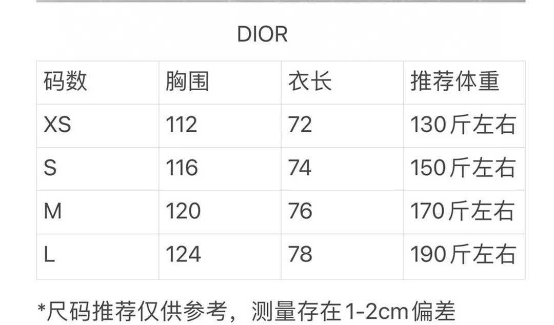 🅿️200 High-quality new DIOR-Dior-25 new Year of the Snake limited edition snake-shaped letter embroidery logo on the chest short-sleeved T-shirt Size: XS-L