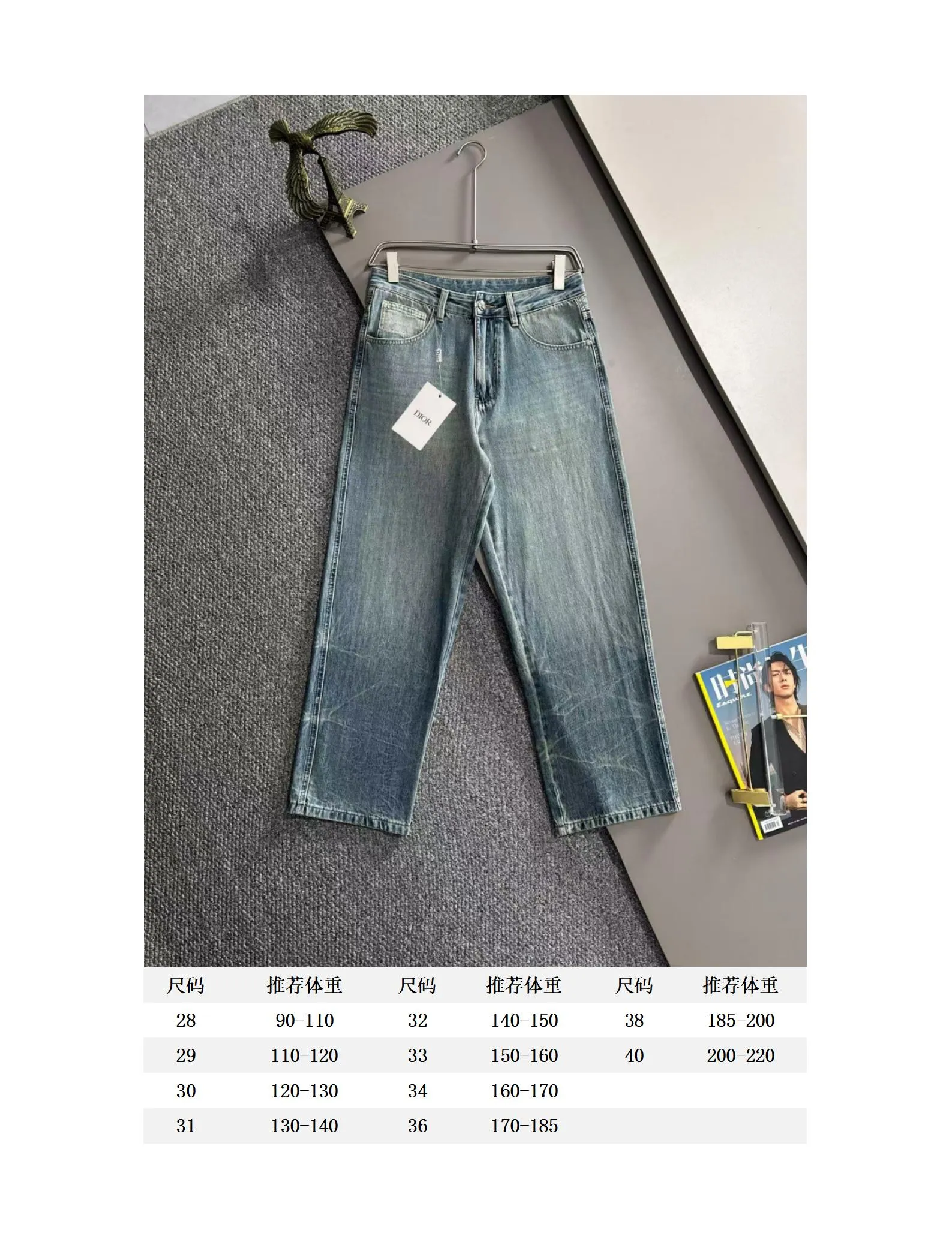 🅿️400 Dior 2025 summer loose wide-leg jeans and straight trousers, the trend in the trend! Many fashion bloggers control the upper body. The water is woven from imported Japanese Denim plain cotton denim fabric. It has three standards, is soft, delicate, comfortable and breathable. The color has a modern and fashionable vicissitudes. The upper body is versatile and fashionable! Light luxury, a must-have item for daily commuting! Code number: 28-40 (please state your height and weight when placing an order)