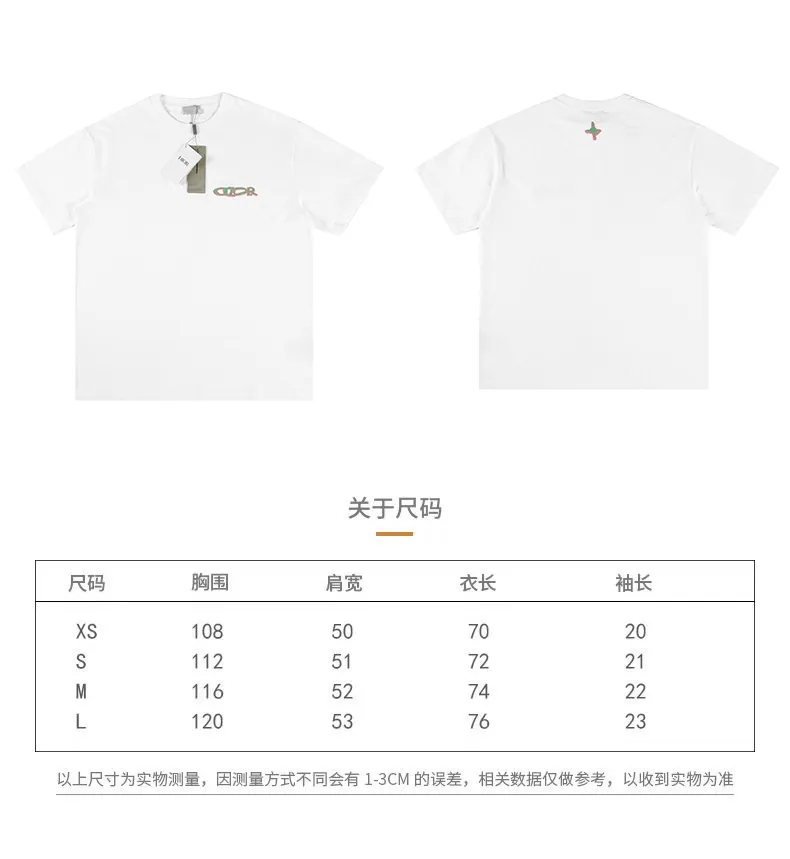 🅿️170 DIOR Dior logo embroidered short-sleeved fabric: Specifications are made of solid 300g 100% cotton, Lamborghini in knitting, custom-woven and dyed! It is a highly sensitive special color. Our requirement for the fabric is to use imported dyes under UV light and D65 light. It took half a month to adjust the color. The color thickness cannot be achieved by ordinary dyes. The cost of the fabric is twice that of ordinary color fabrics. The cost is extremely expensive!             Embroidery: Imported Tajima machine, hook needle and thread breakage are completed in one step, all large flower positions are pressed twice, and the details are visible. Packaging: 12C thickened packaging bag, supporting thickened glossy paper, and anti-counterfeiting buckles.           Size XS S M L