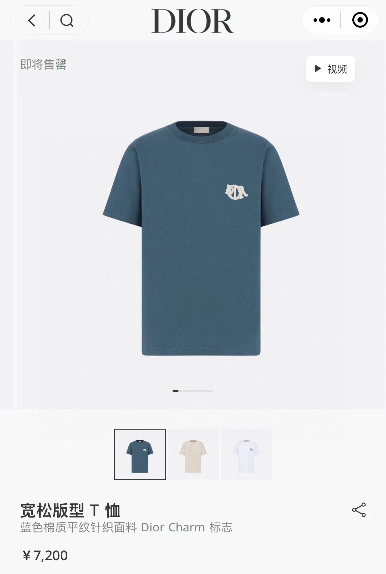 🅿️240 (ZP version) cabinet pressure-free version - Dior Dior 24 latest official website Three-dimensional embroidered short-sleeved T-shirt with chapter on the chest, same style for men and women - Used 300g custom-made cotton custom-dyed double yarn fabric after original washing. Threads are dyed in the same cylinder with zero color difference. Exclusive quality difference currency. Welcome to compare - Color: white, apricot, blue, black - Size: S M L XL