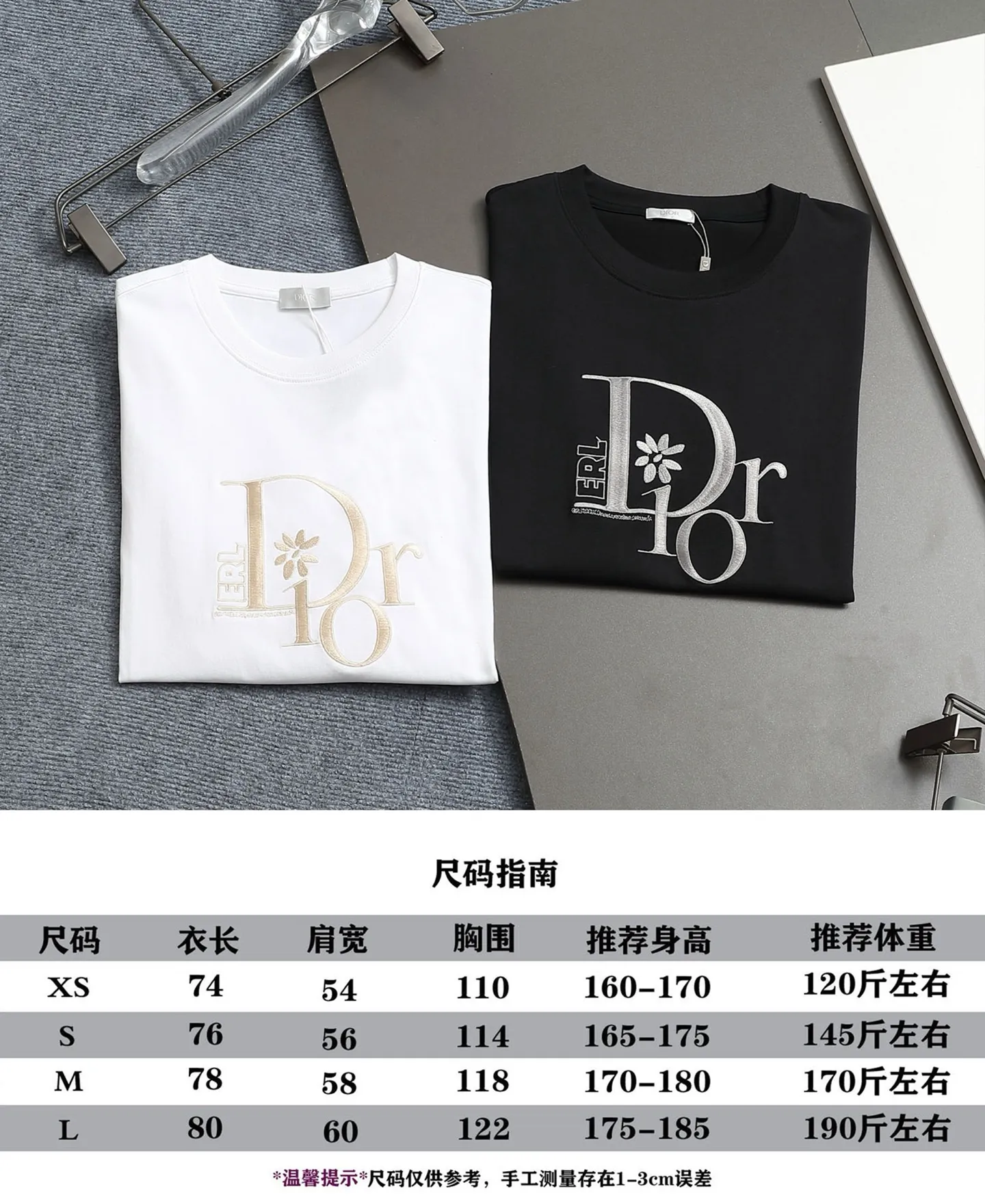 🅿️170 DIOR CD Floral letter Logo Seiko embroidery🪡 Exquisite upgrade, inspired by the 1980s retro Original fabric Official same style Customized 260 grams same vat dyed fabric Very comfortable to the touch Latest brick cabinet synchronization for spring and summer Fashionable and personalized Super versatile and good-looking one Very suitable for both men and women A must-have for everyone Hang tag Collar label Washed wheat Complete with three labels Color: Black White Size: XS~L