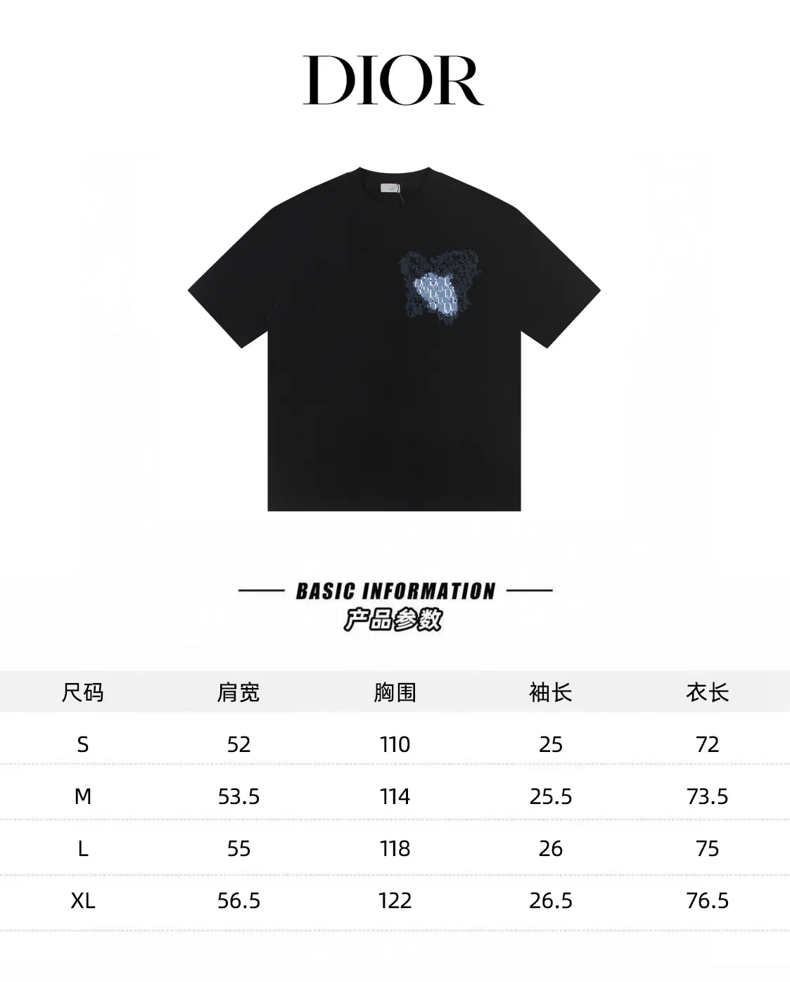 🅿️146 Dior*2025 latest short-sleeved material: high version 300g double yarn combed cotton Size: S M L XL Color: black white Style number: W2553