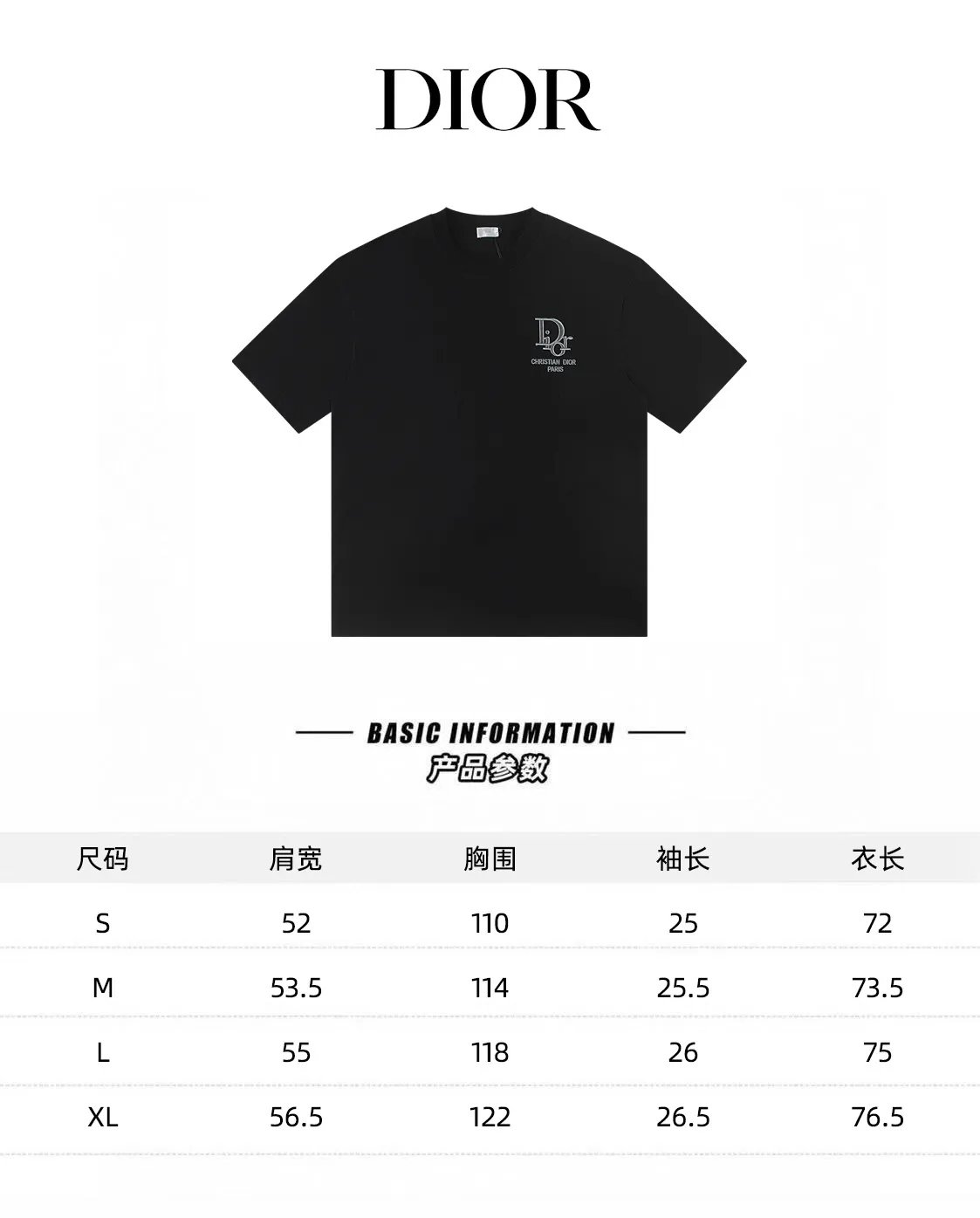 🅿️180 Dior*2026 latest short-sleeved material: high version 300g double yarn combed cotton Size: S M L XL Color: black white Style number: W2639