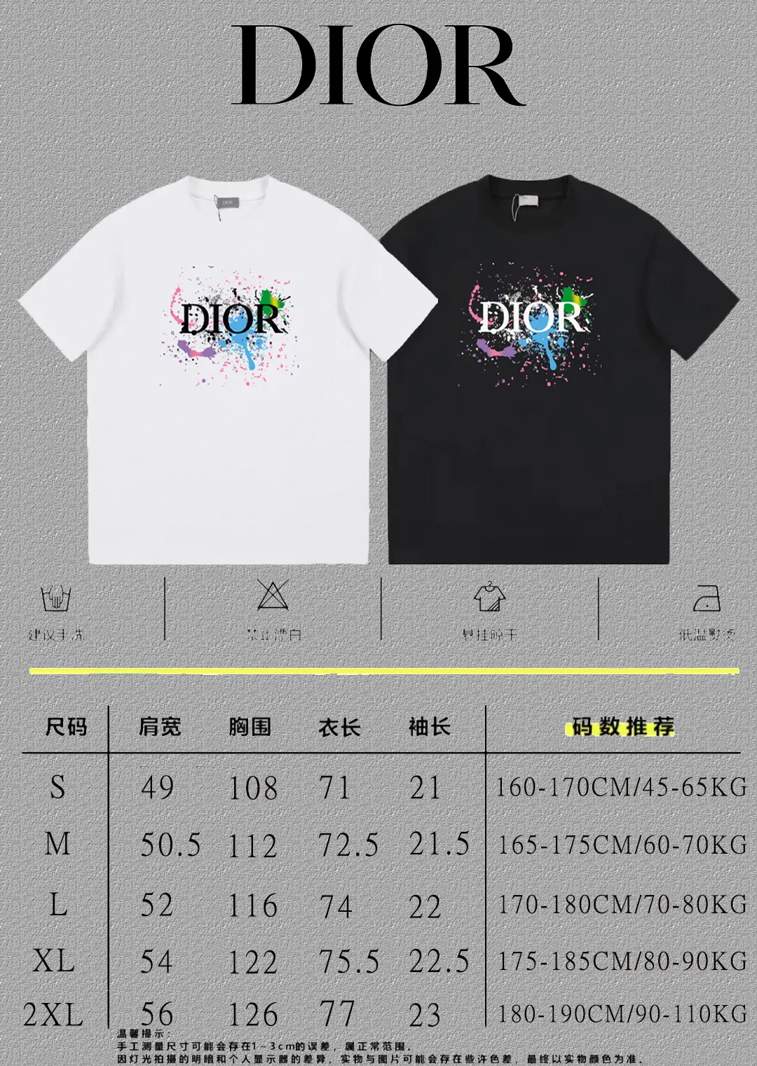 🅿️170 [DIOR Dior] 2025FW short-sleeved T-shirt LOGO printing High-end 26s double yarn 300g fabric Heavy fabric Customized frame ribbing in the same cylinder and dyeing Complete three standards Same style for men and women Color: Black White Size: S M L XL 2XL