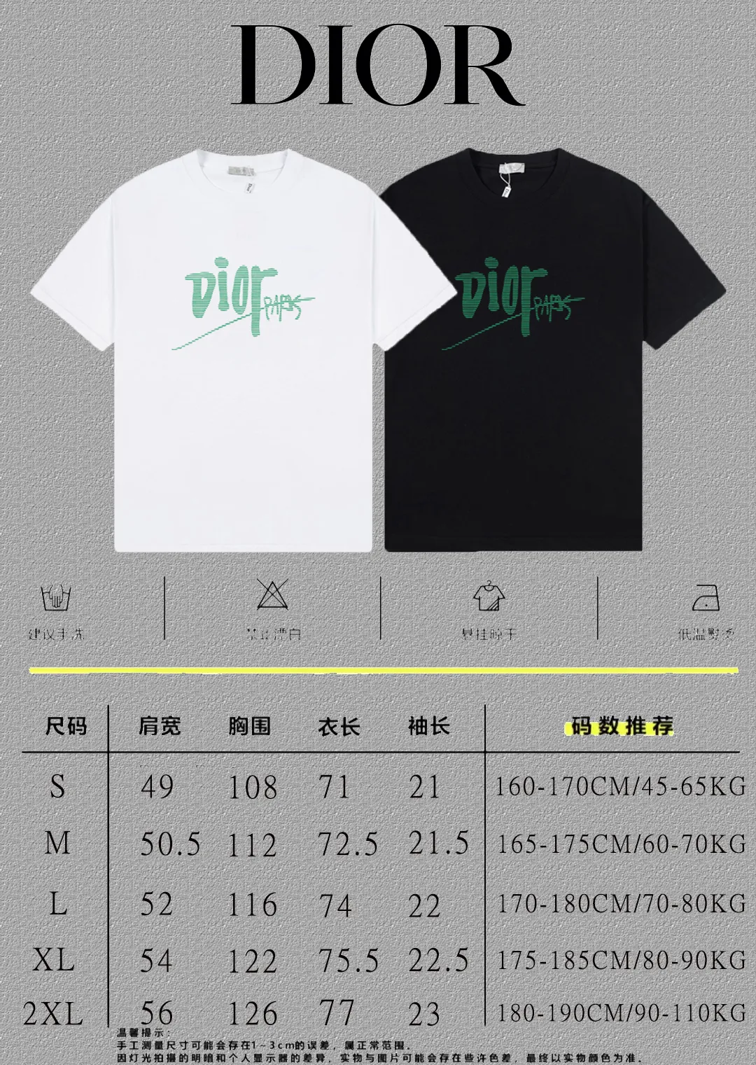 🅿️170 [DIOR Dior] 2025FW short-sleeved T-shirt LOGO printing High-end 26s double yarn 300g fabric Heavy fabric Customized frame ribbing in the same cylinder and dyeing Complete three standards Same style for men and women Color: Black White Size: S M L XL 2XL