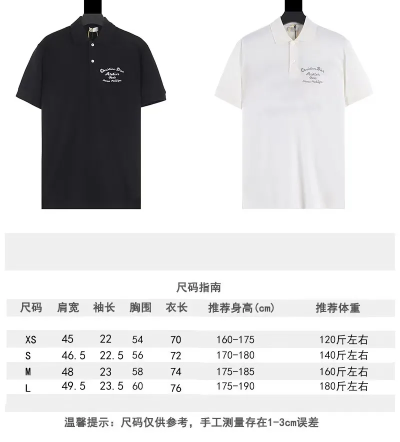 🅿️240 (with carrying case +5) Dio* Men Fall brand new model, polo that is a must-have at the counter! All are classic! The upper body is even more perfect! It is also the same style for men and women, so it can be used as a couple Ootd!  ⚠️The neckline and the ends of the cuffs are threaded. They are custom-made and dyed. There is no color difference at all. After multiple comparisons, I waited for more than half a month to order this thread! Full of high-end feel! The fabric is a customer-supplied thick-thread double-piqué large mesh mercerized cotton fabric. The texture is very delicate. It is light, breathable and very soft. It has perfect upper body comfort. 💯No matter from any aspect, it is easy to wear! The zp fabric is made of high-weight pique cotton. The upper body of the material is crisp and stylish. It is not the kind of soft couch without shape! The wiring is even and there are no wrinkles! We have high-temperature color fixation for both colors. The dyes used are also reactive environmentally friendly dyes that have undergone special treatment!  More than 1 meter and a half of fabric was used to embroider the front and rear door widths and pattern making! It has been modified almost 6 times. Large products are directly embroidered with Tajima machines imported from Japan. The number of stitches reaches about 10W needles! The buttons are also pure natural deep sea white butterfly real shell buttons! The letters on the buttons were repeatedly adjusted by laser engraving before they reached their current level of precision! Same style for men and women Size: XS S M L