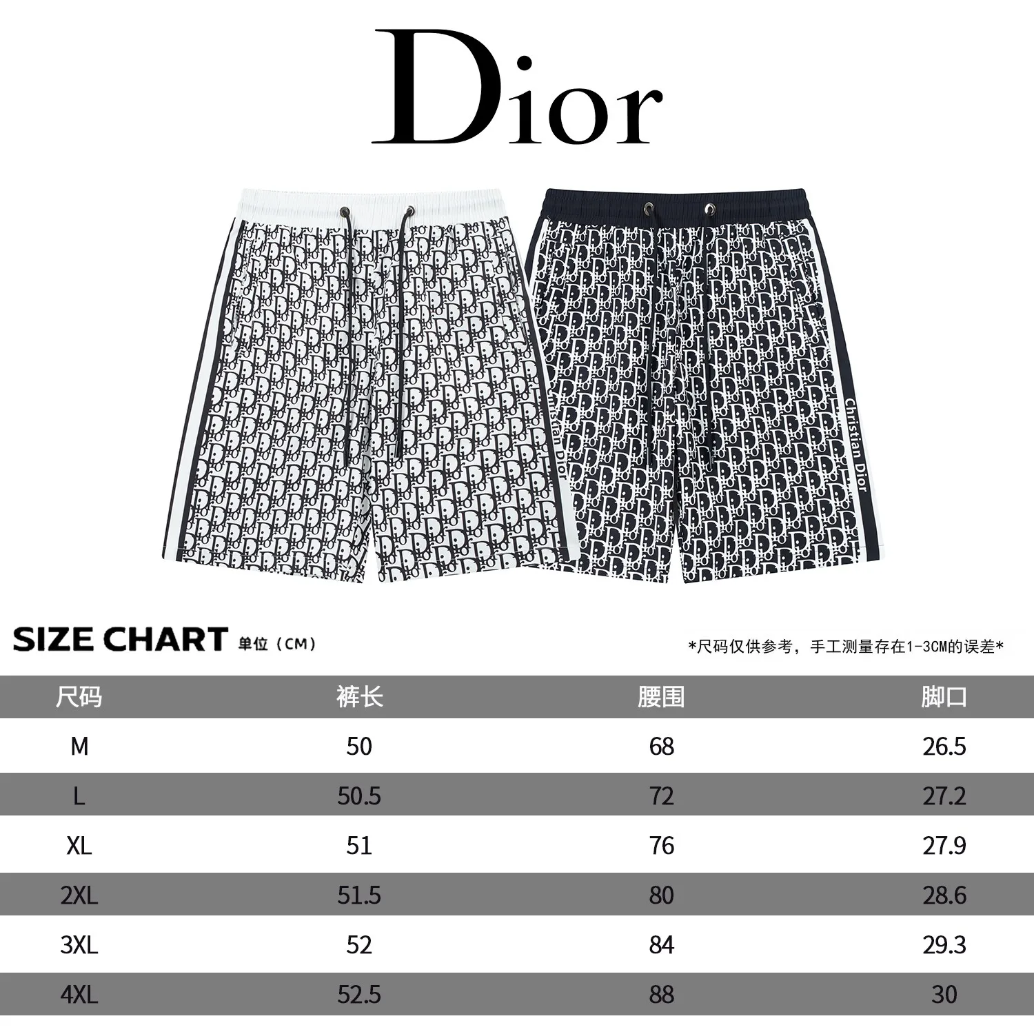 size chart,
