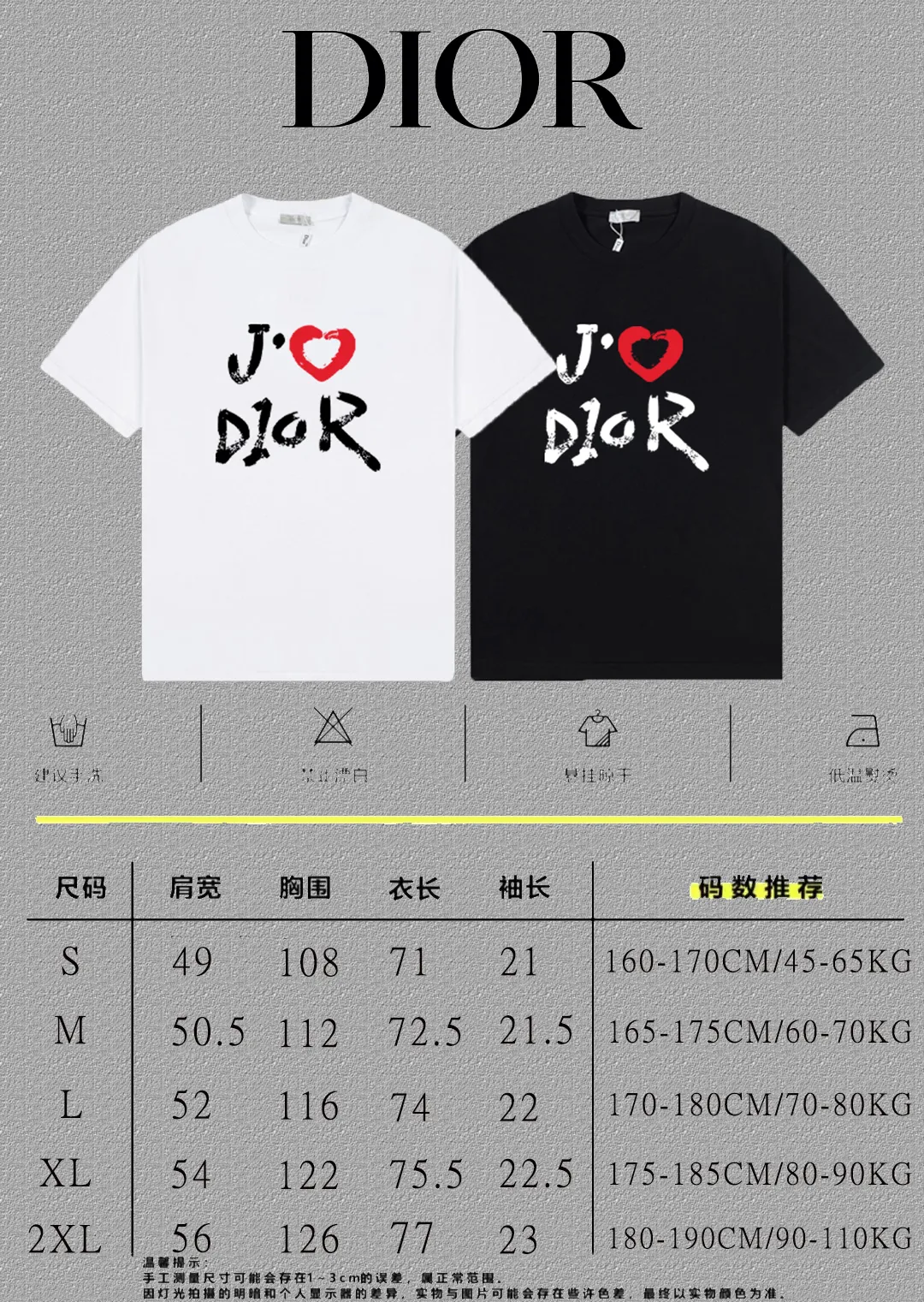 🅿️170 [DIOR Dior] 2025FW short-sleeved T-shirt LOGO printing High-end 26s double yarn 300g fabric Heavy fabric Customized frame ribbing in the same cylinder and dyeing Complete three standards Same style for men and women Color: Black White Size: S M L XL 2XL