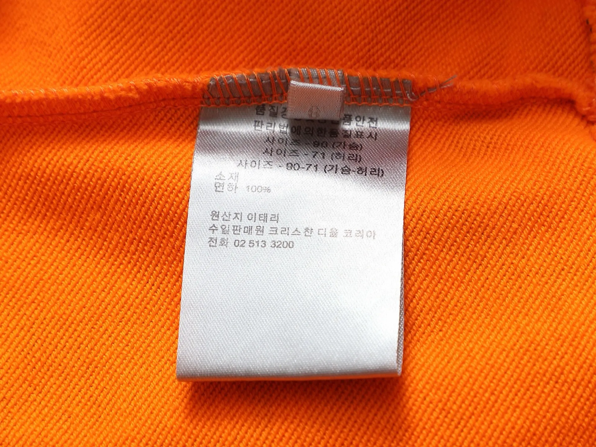 🅿️250 Dior CD micro wide version CD 25SS New product official website for sale simultaneously Round neck sweatshirt logo print pattern As the leader in the luxury world, the D family is well-deserved. The first thing that catches the eye is the loose and comfortable black and white solid color version of the piece we are going to talk about today. The ribbed round collar has become the best modification of its version, and the D family has the upper body LOGO listed on the chest, and the unique design of the letter logo is printed all over, which highlights the texture! The most traditional modification method combined with the simplest color scale contrast forms the strongest and direct contrast, and this is often the most concise and clear minimalist modification method~~A nostalgic classic atmosphere also spreads in this work inadvertently! ! Here’s to a historic year for Dior! Coupled with the blessing of 420 grams of cotton material, both the upper body comfort and the existence are unparalleled. It can be said to be a must-have companion in summer. The excellent breathability and comfortable wearing feeling are unparalleled~ Recommended! ! Color: Apricot Green Purple Orange Size: SMLXL
