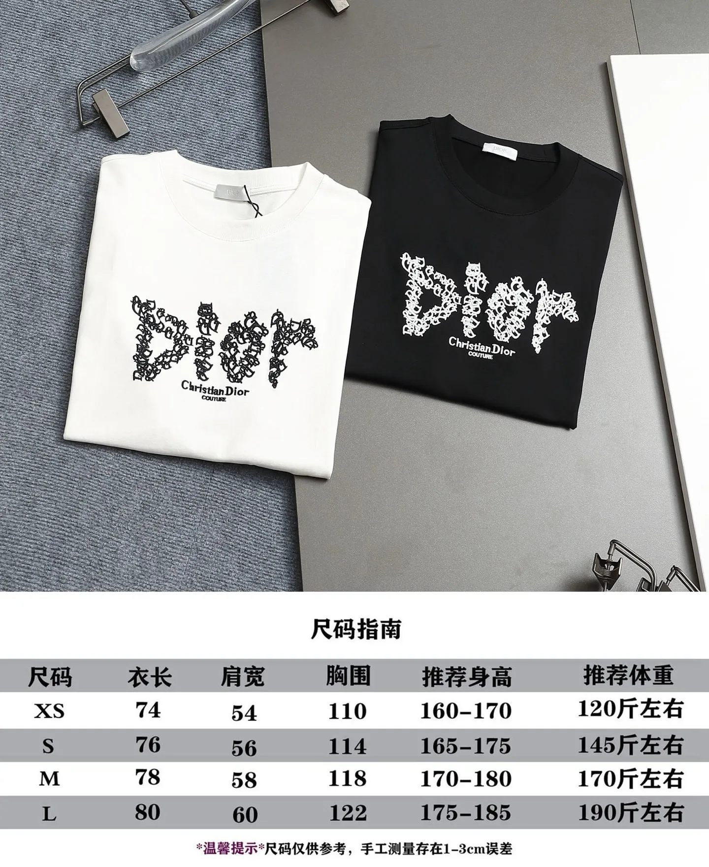 🅿️170 DIOR Dior 2025 SS spring and summer new short-sleeved T-shirt with letter embroidery design, made of 240g double-ply double yarn cotton fabric. The fabric has been washed and treated to make it more comfortable to the touch. Complete with three labels. Color: White Black Size: XS-L