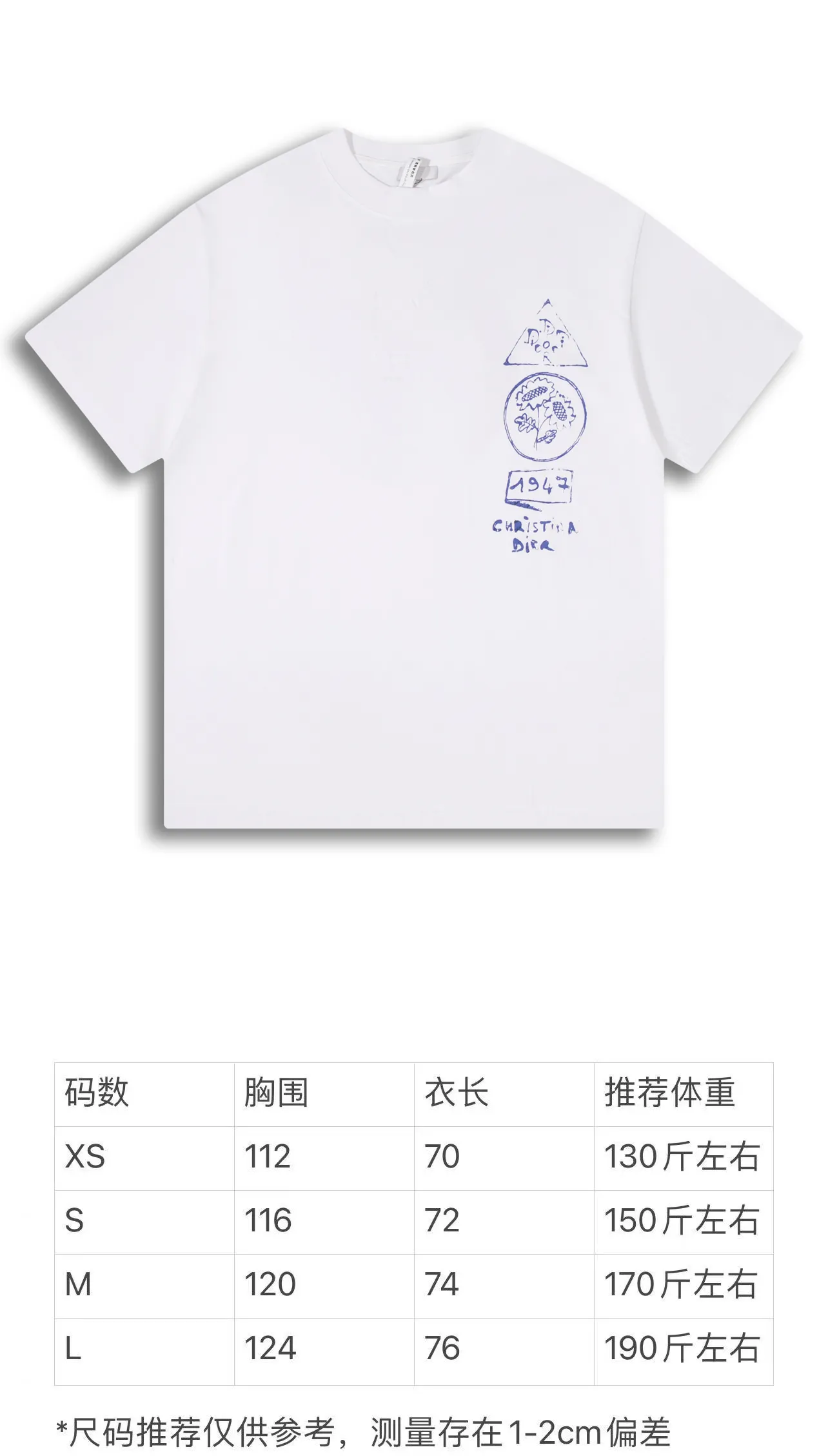 🅿️180 Correct version of high quality D10R summer25ss new digital printing round neck short-sleeved T-shirt. Decorated with printing on the front and back, digital direct printing. The printing effect is light and thin without glue, and the pattern restoration is extremely fine. SIZE: XS S M L