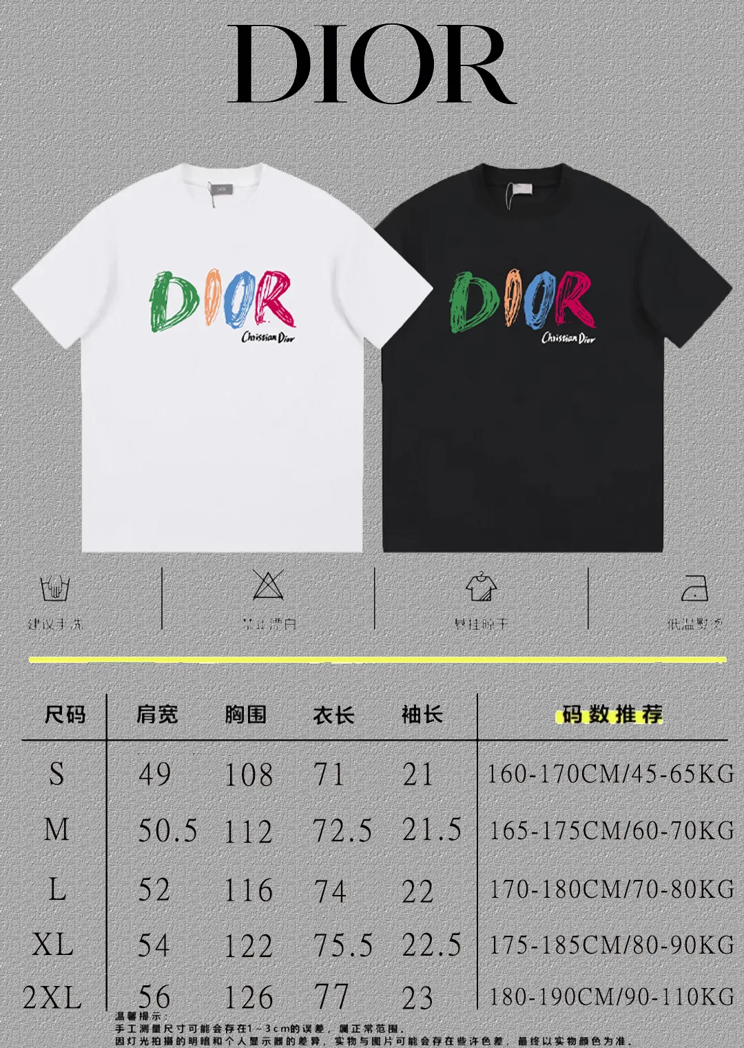 🅿️170 [DIOR Dior] 2025FW short-sleeved T-shirt LOGO printing High-end 26s double yarn 300g fabric Heavy fabric Customized frame ribbing in the same cylinder and dyeing Complete three standards Same style for men and women Color: Black White Size: S M L XL 2XL