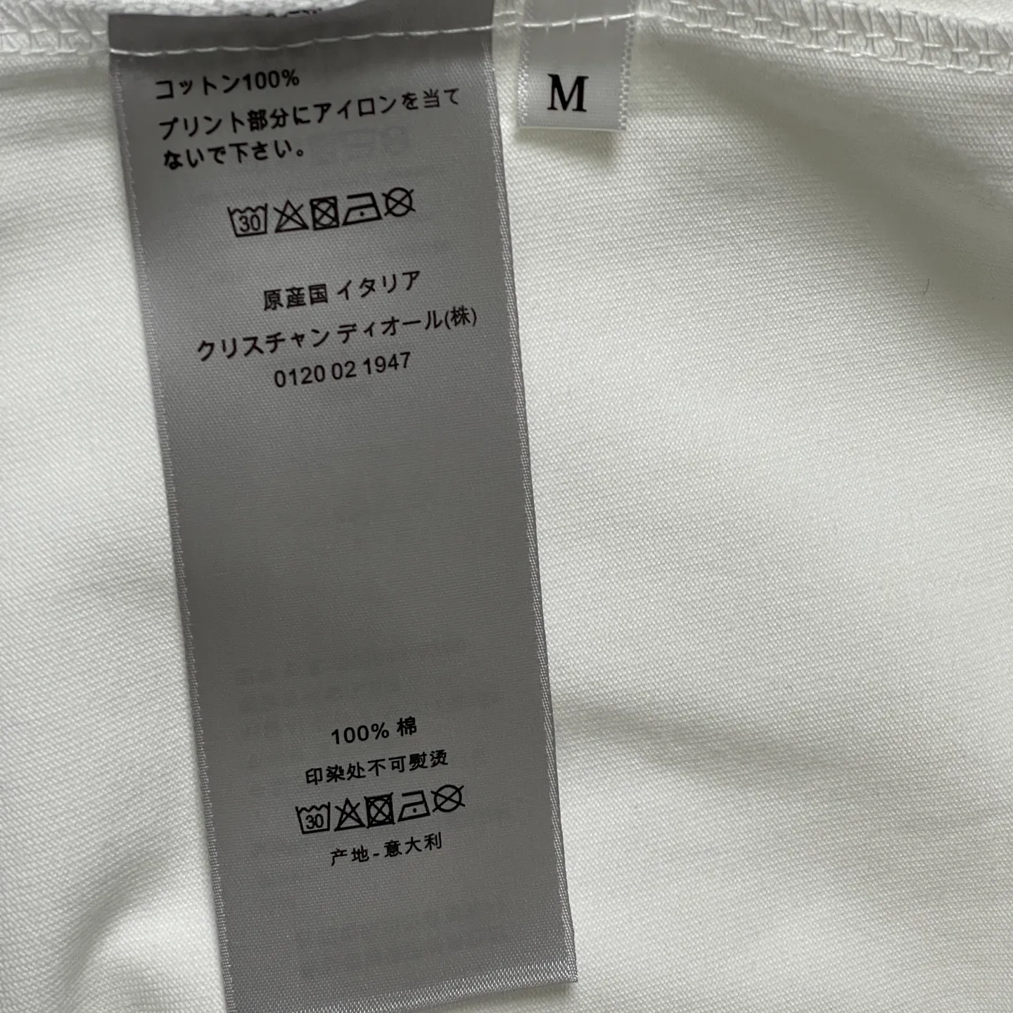 🅿️170 /C16 DIOR 300 high gram weight three-dimensional glue technology Exclusively for the new original men's casual short sleeves High-end customization High version Fashionable and versatile Imported fabrics Super soft and delicate feel Skin-friendly and comfortable to wear High-end boutique High-temperature washing process to ensure no deformation or shrinkage, summer wear, a comfortable and beautiful value! A must-have item for beauty and age reduction! Super fine and smooth surface, uniform, delicate and soft It is comfortable to wear and can easily create a cool summer look. It is easy to handle on the upper body and becomes the focus of the street in minutes. Size: S-XL Color: Black, White, Gray