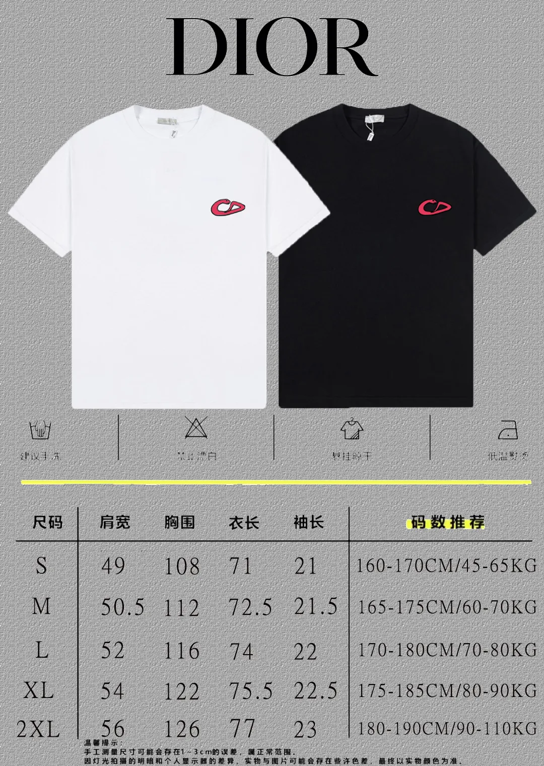 🅿️170 [DIOR Dior] 2025FW short-sleeved T-shirt LOGO printing High-end 26s double yarn 300g fabric Heavy fabric Customized frame ribbing in the same cylinder and dyeing Complete three standards Same style for men and women Color: Black White Size: S M L XL 2XL